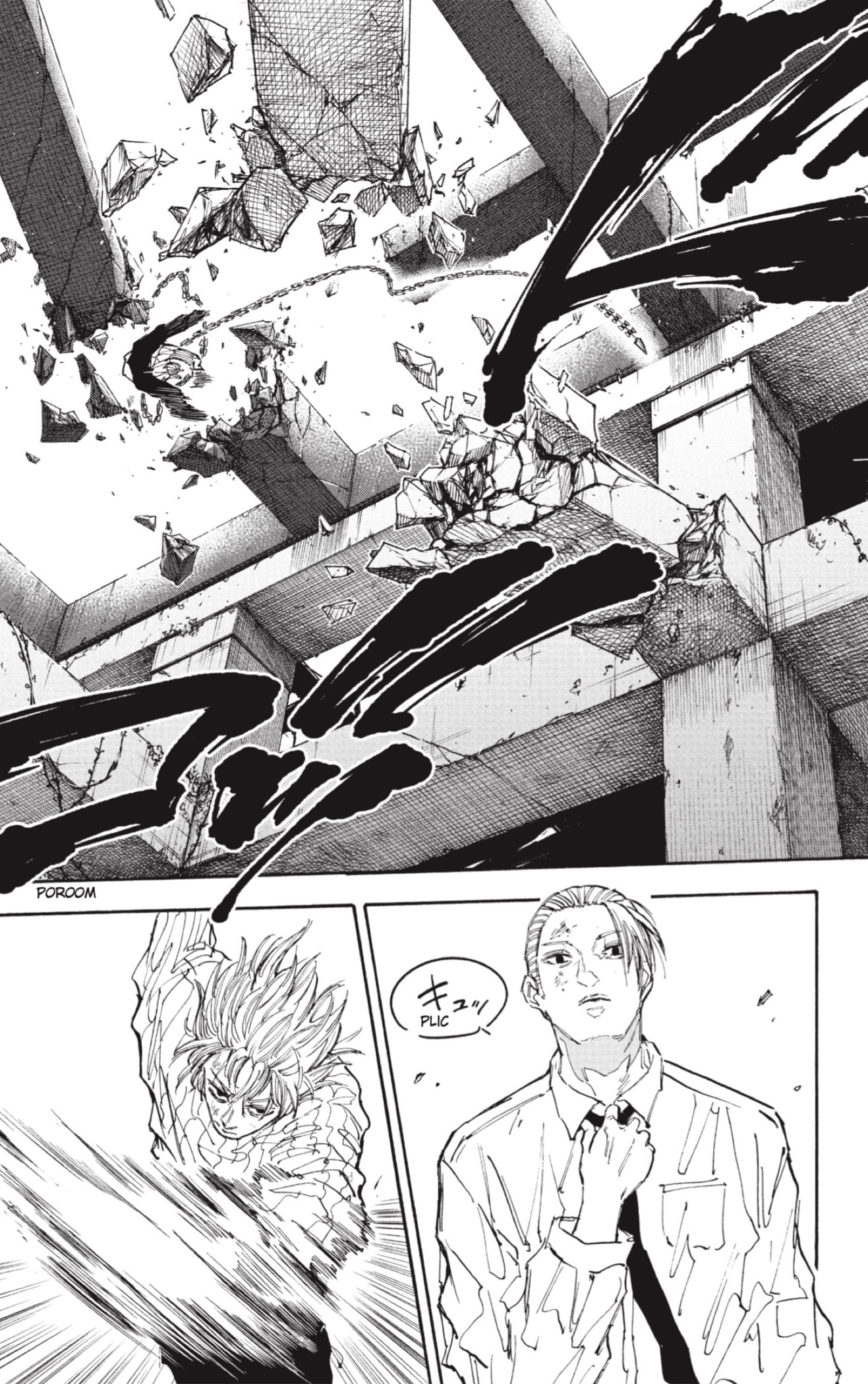 Read Sakamoto Days (ES) Manga Online