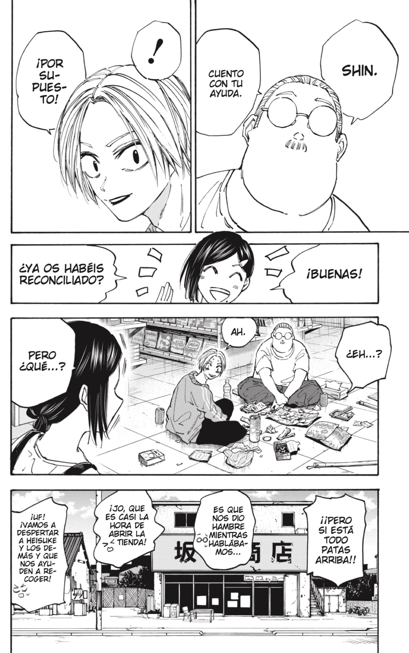 Read Sakamoto Days (ES) Manga Online