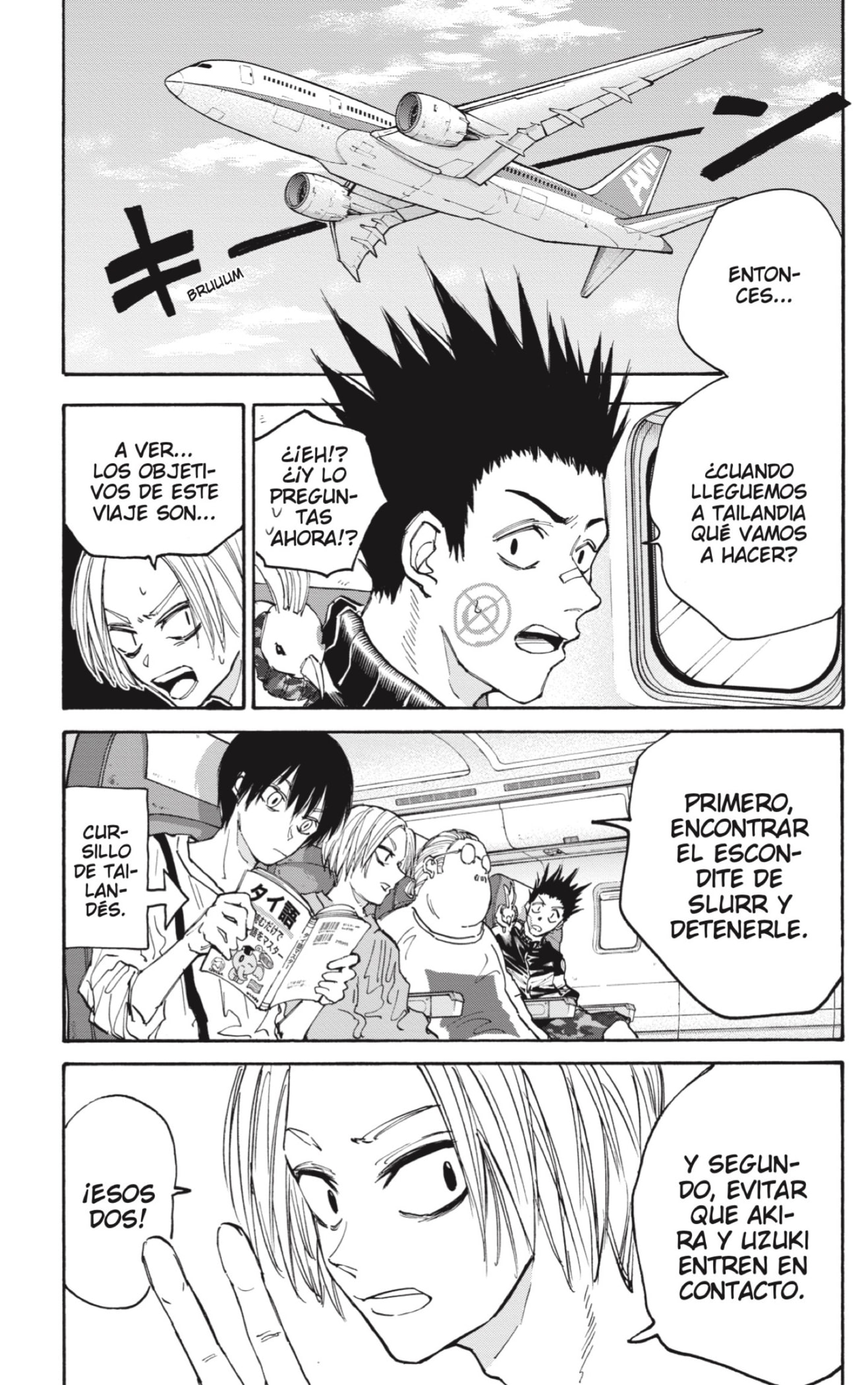 Read Sakamoto Days (ES) Manga Online