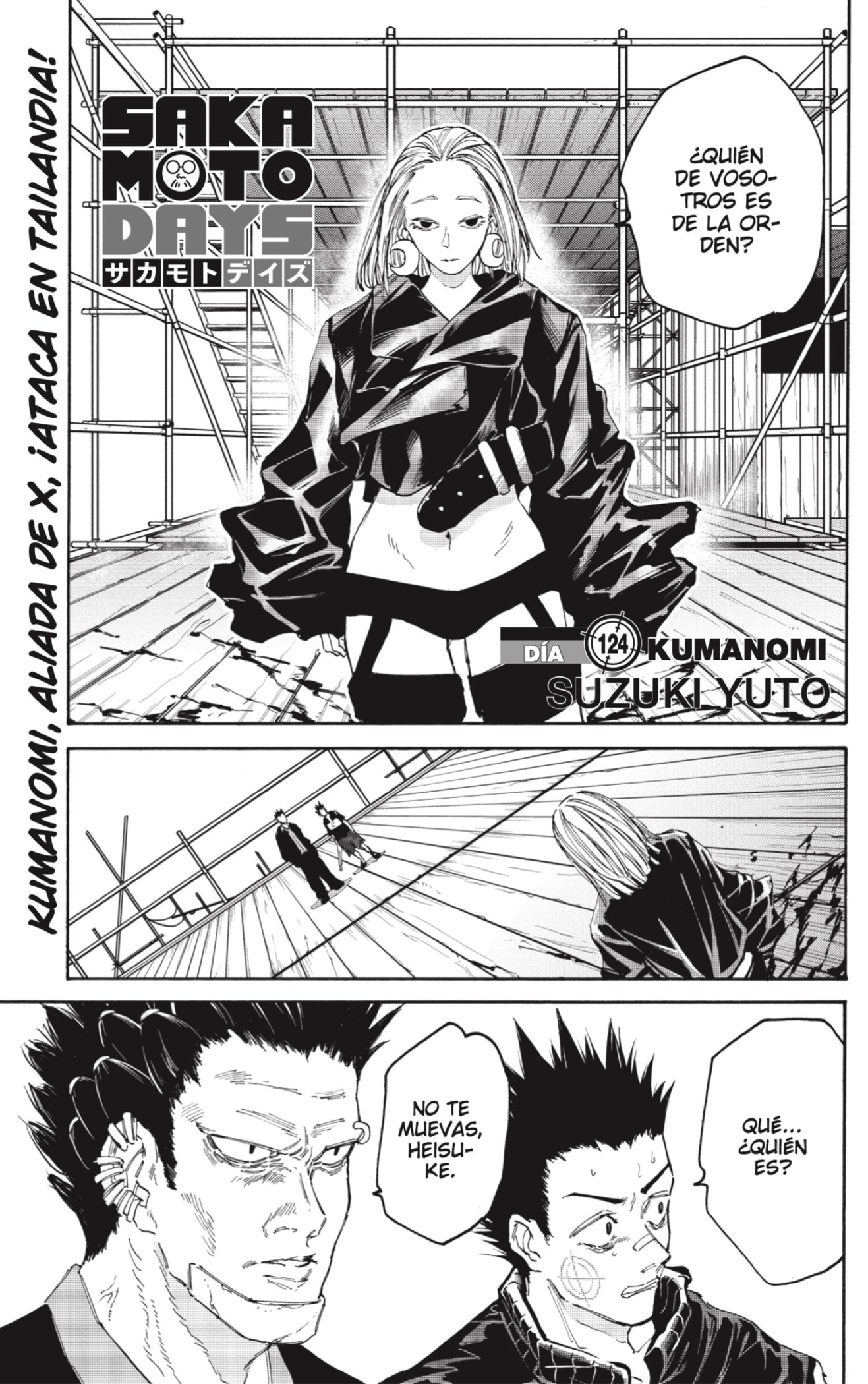 Read Sakamoto Days (ES) Manga Online