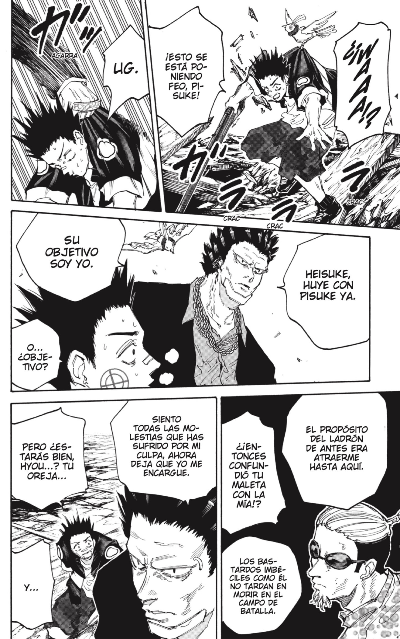 Read Sakamoto Days (ES) Manga Online