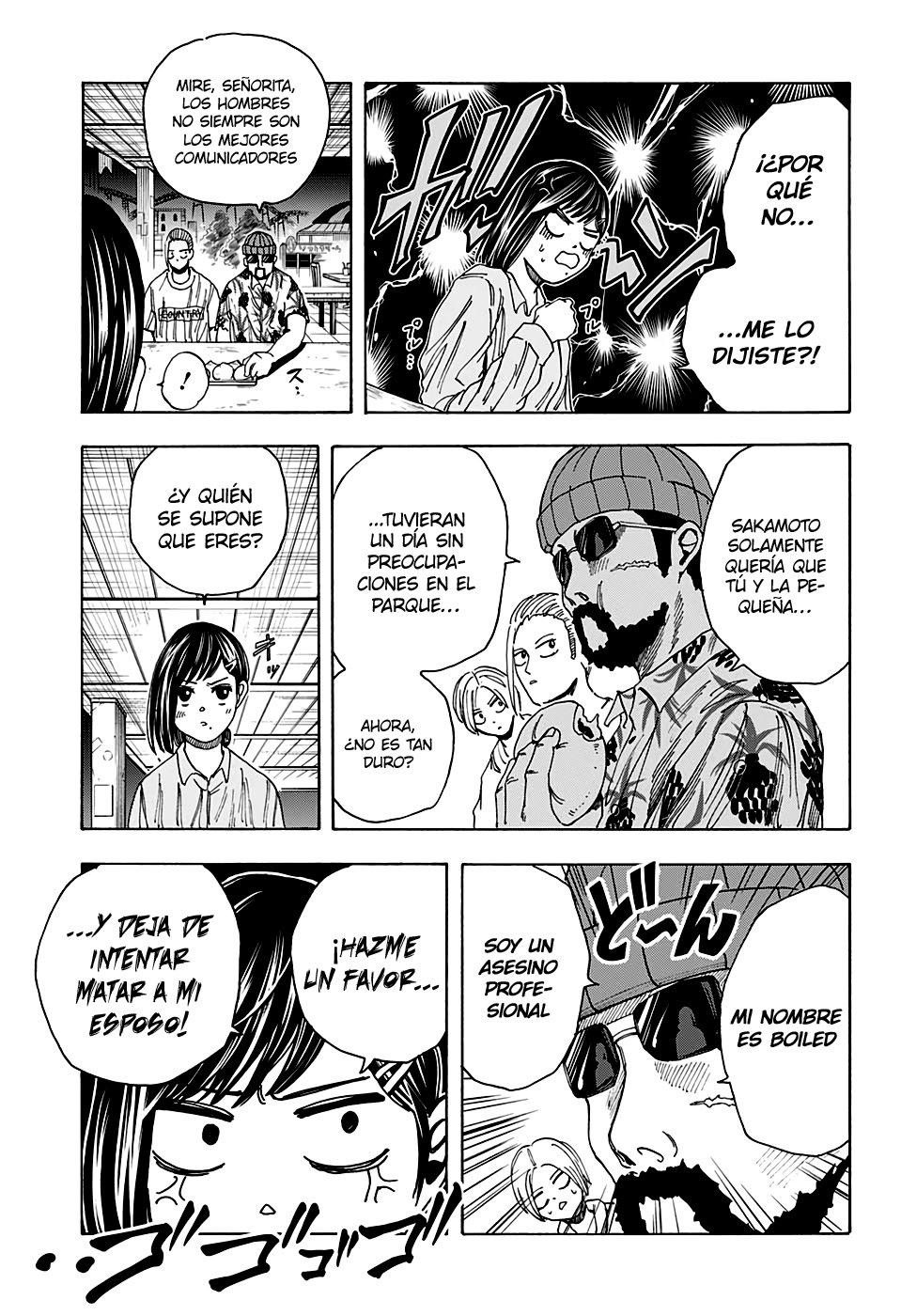 Read Sakamoto Days (ES) Manga Online