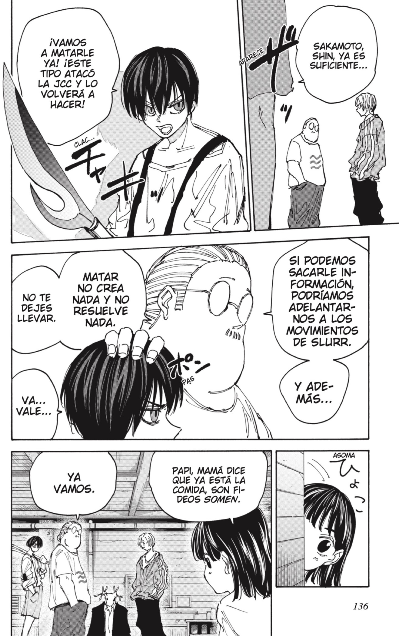 Read Sakamoto Days (ES) Manga Online