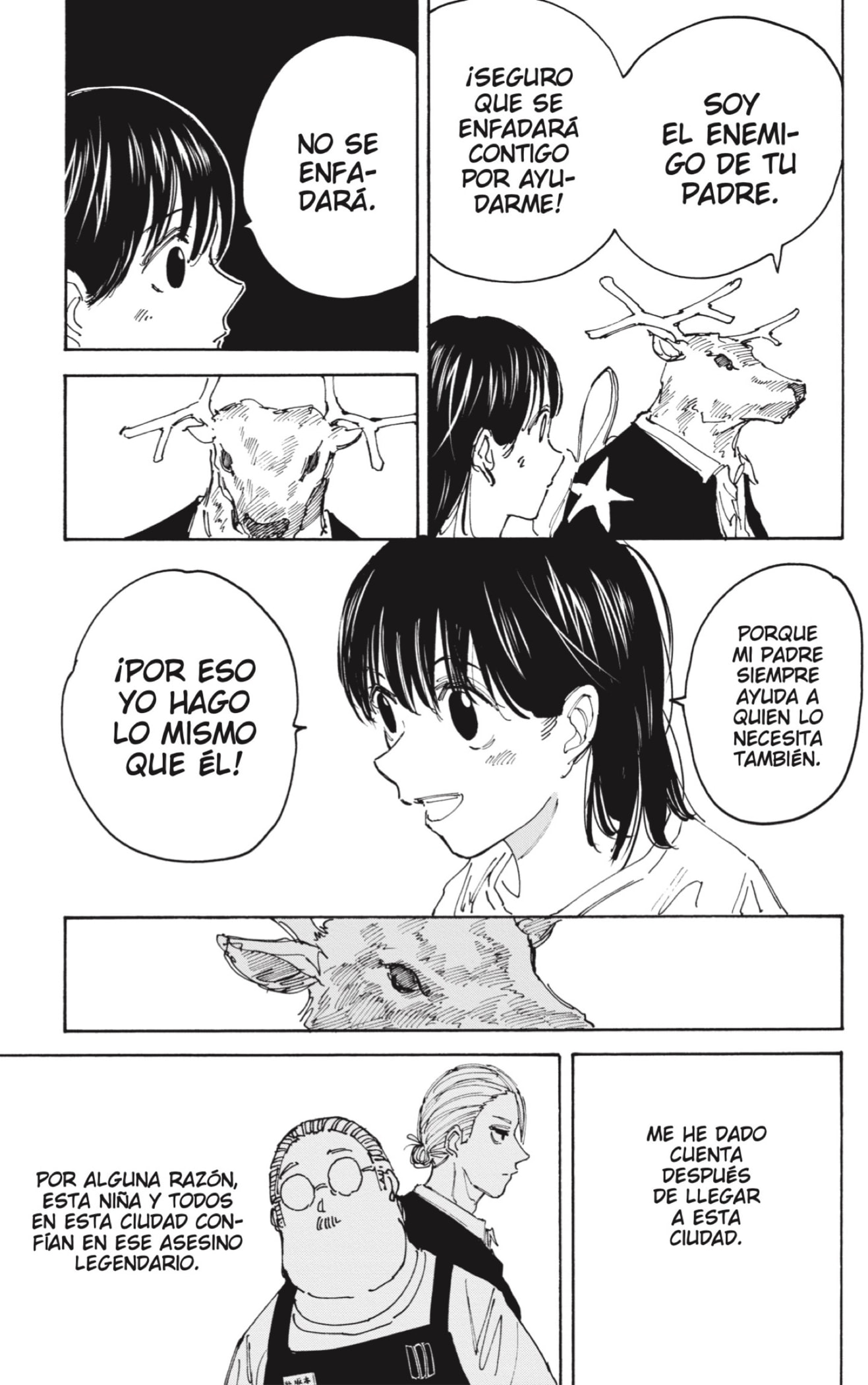 Read Sakamoto Days (ES) Manga Online