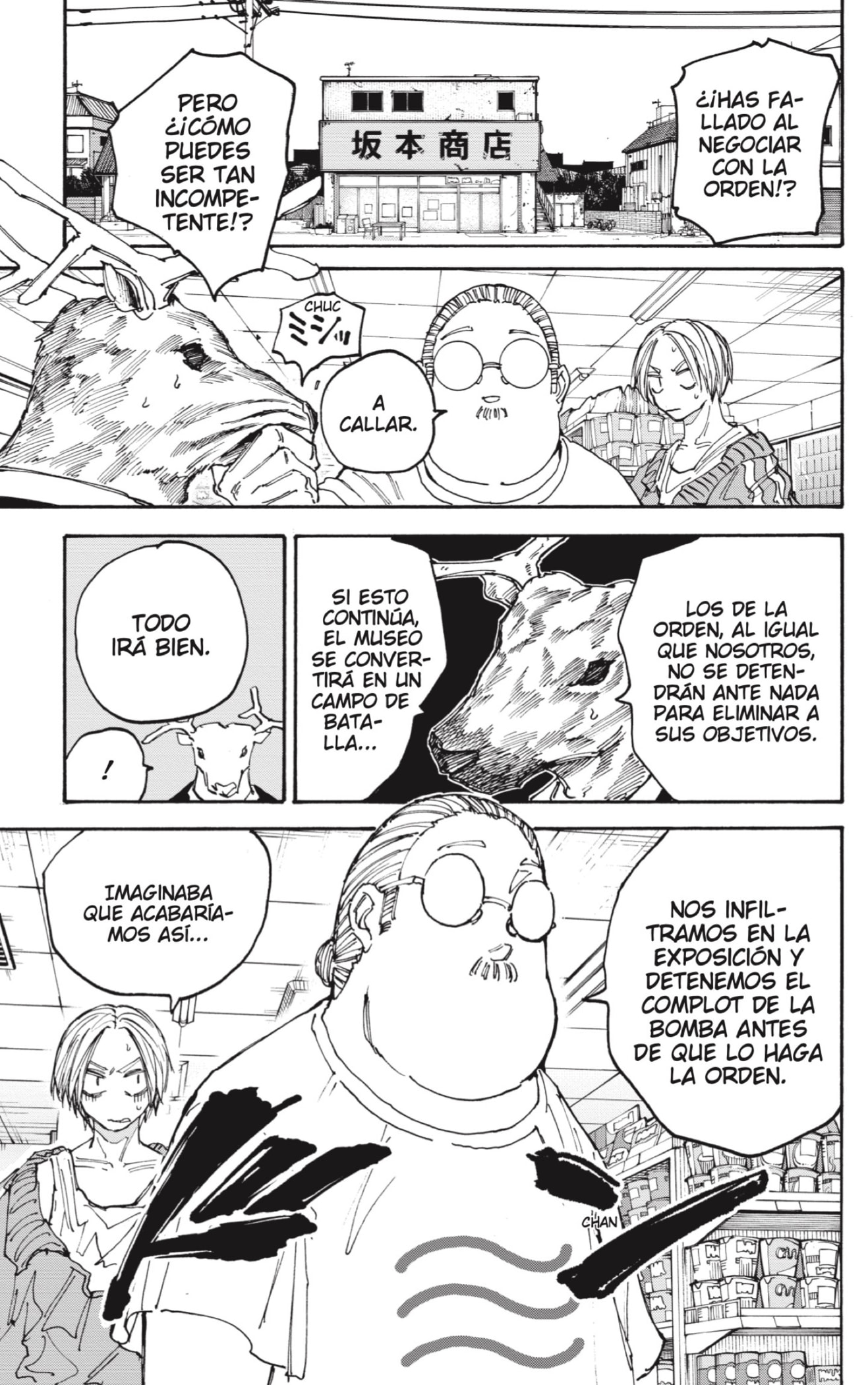 Read Sakamoto Days (ES) Manga Online