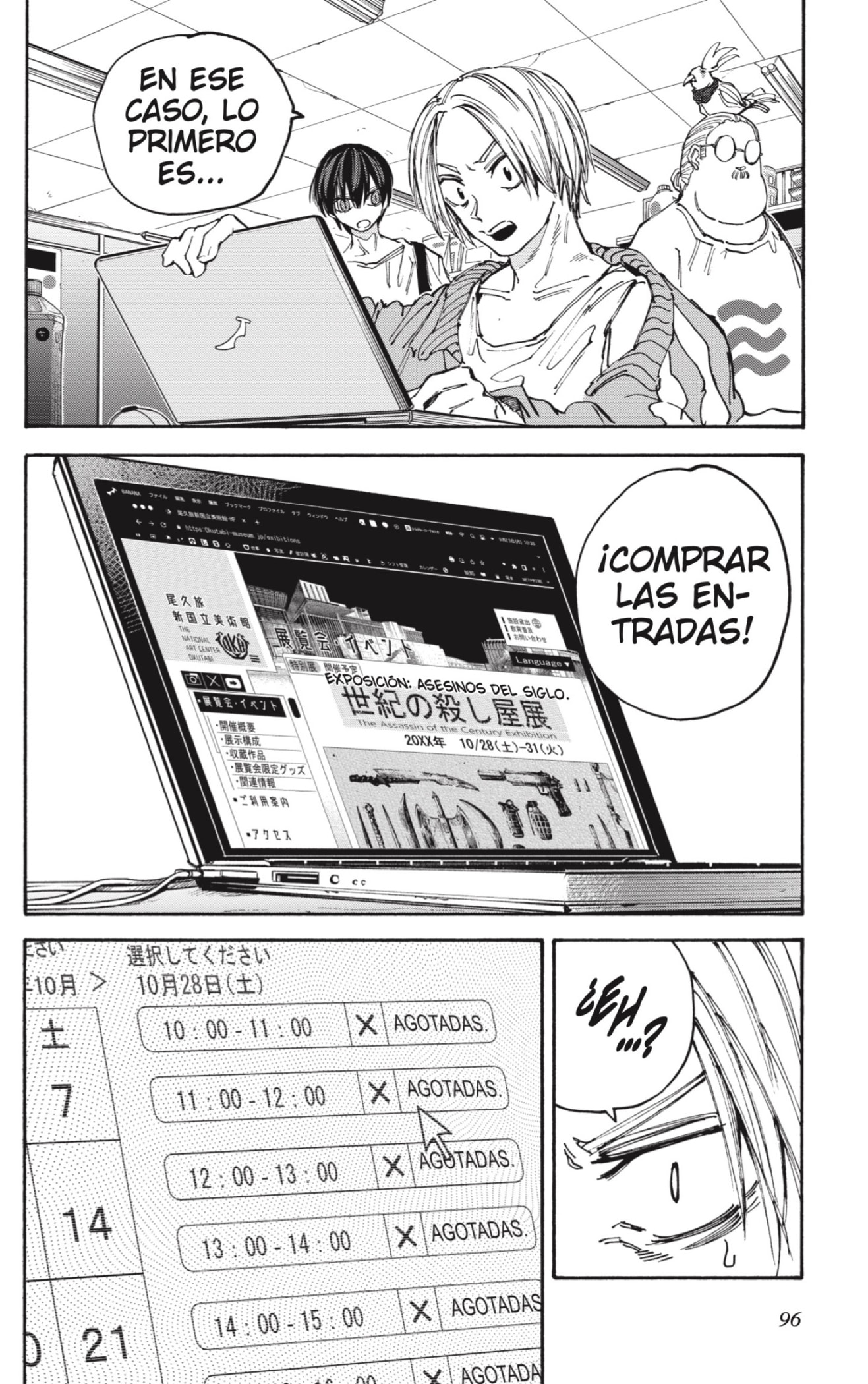 Read Sakamoto Days (ES) Manga Online