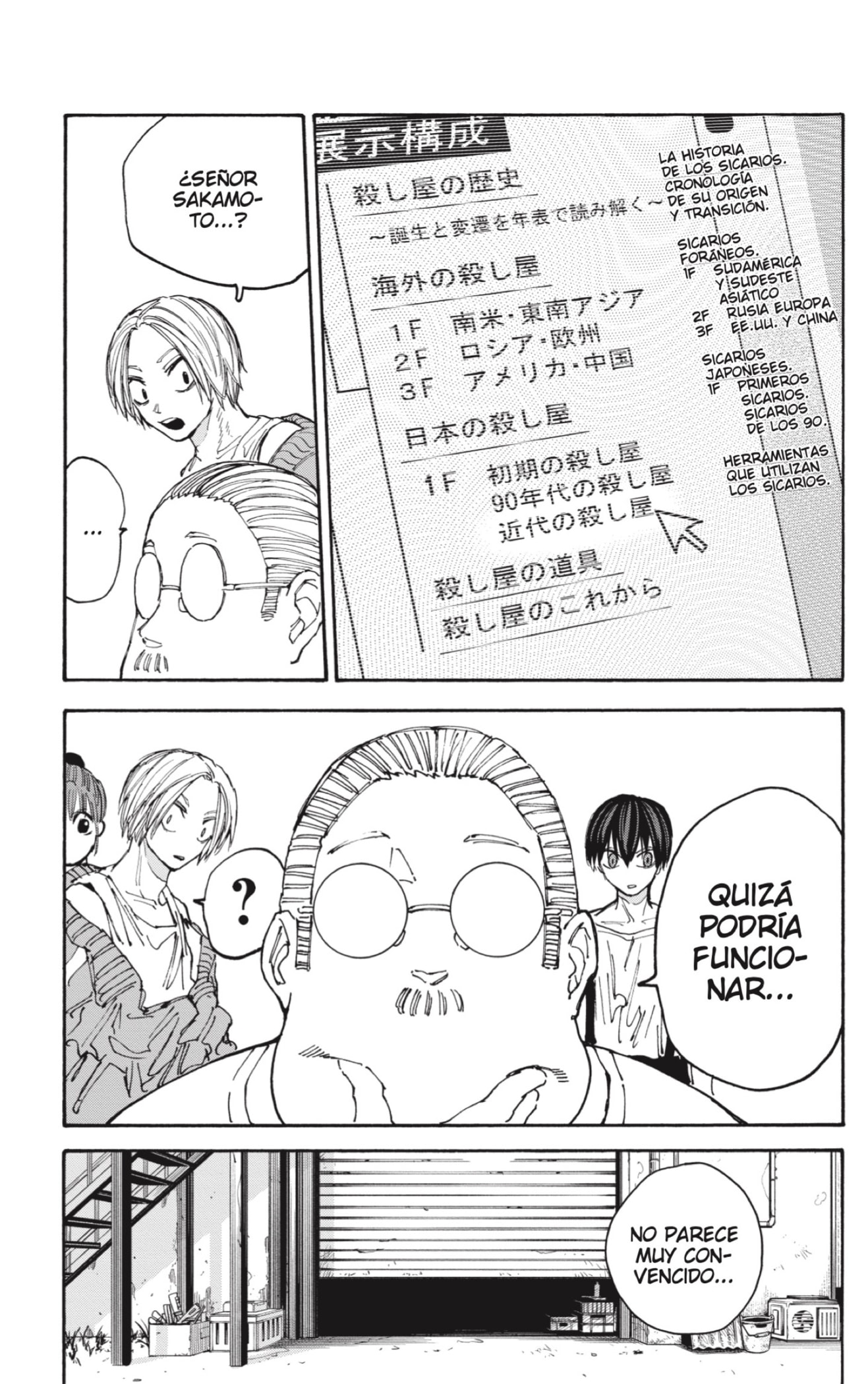 Read Sakamoto Days (ES) Manga Online
