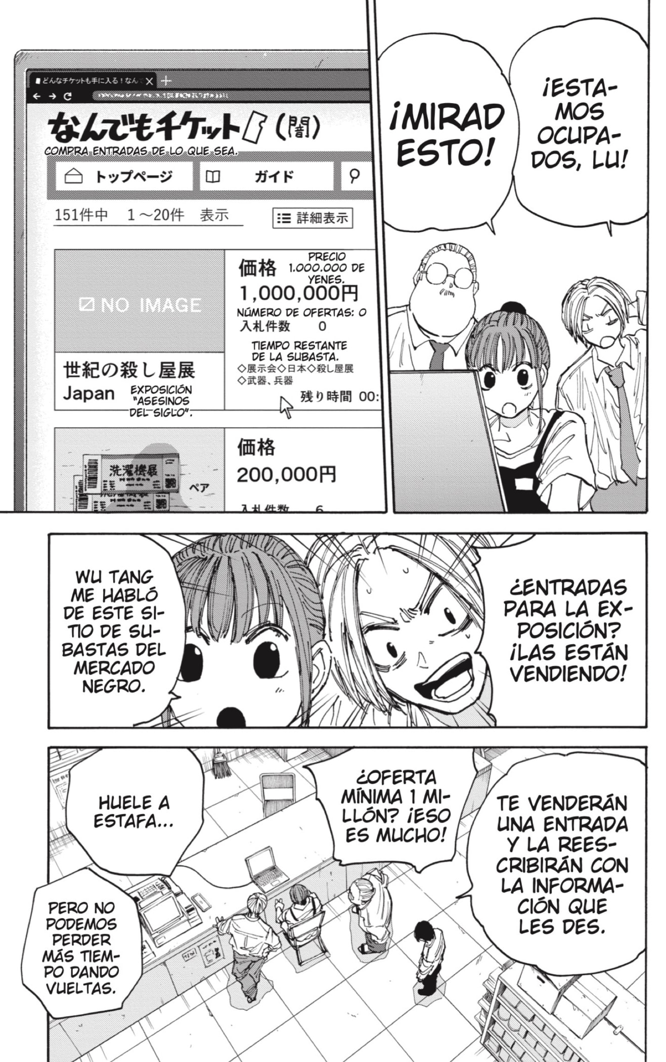 Read Sakamoto Days (ES) Manga Online
