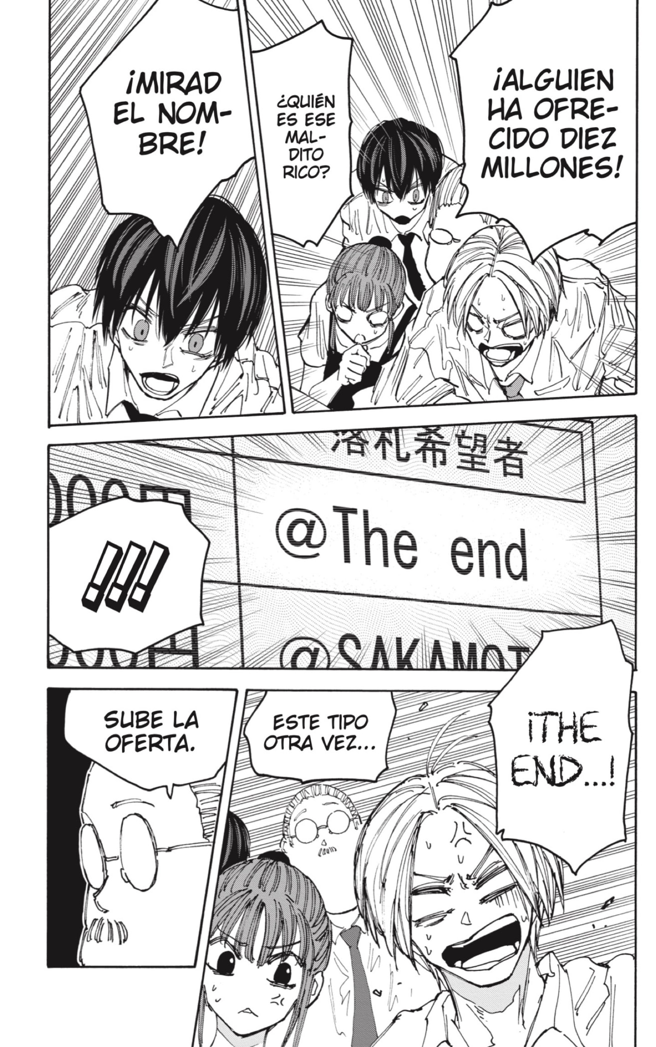 Read Sakamoto Days (ES) Manga Online