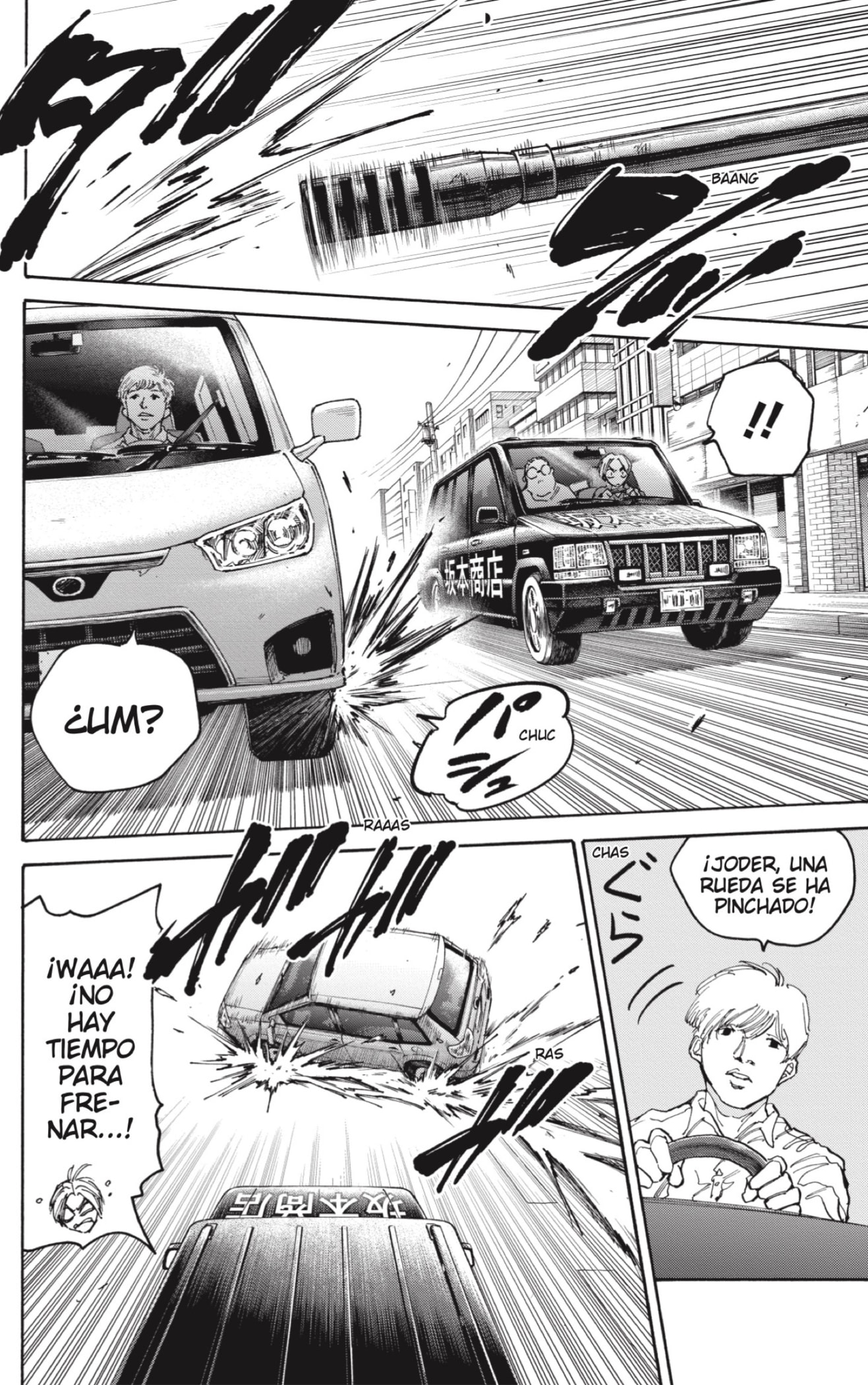 Read Sakamoto Days (ES) Manga Online