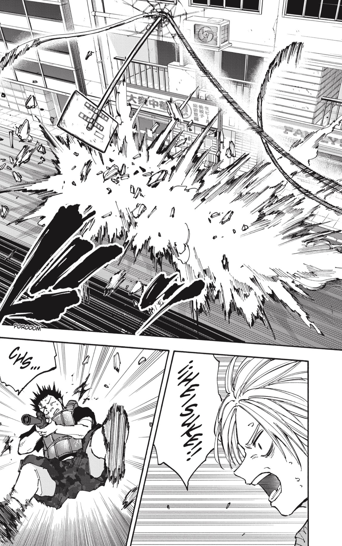Read Sakamoto Days (ES) Manga Online