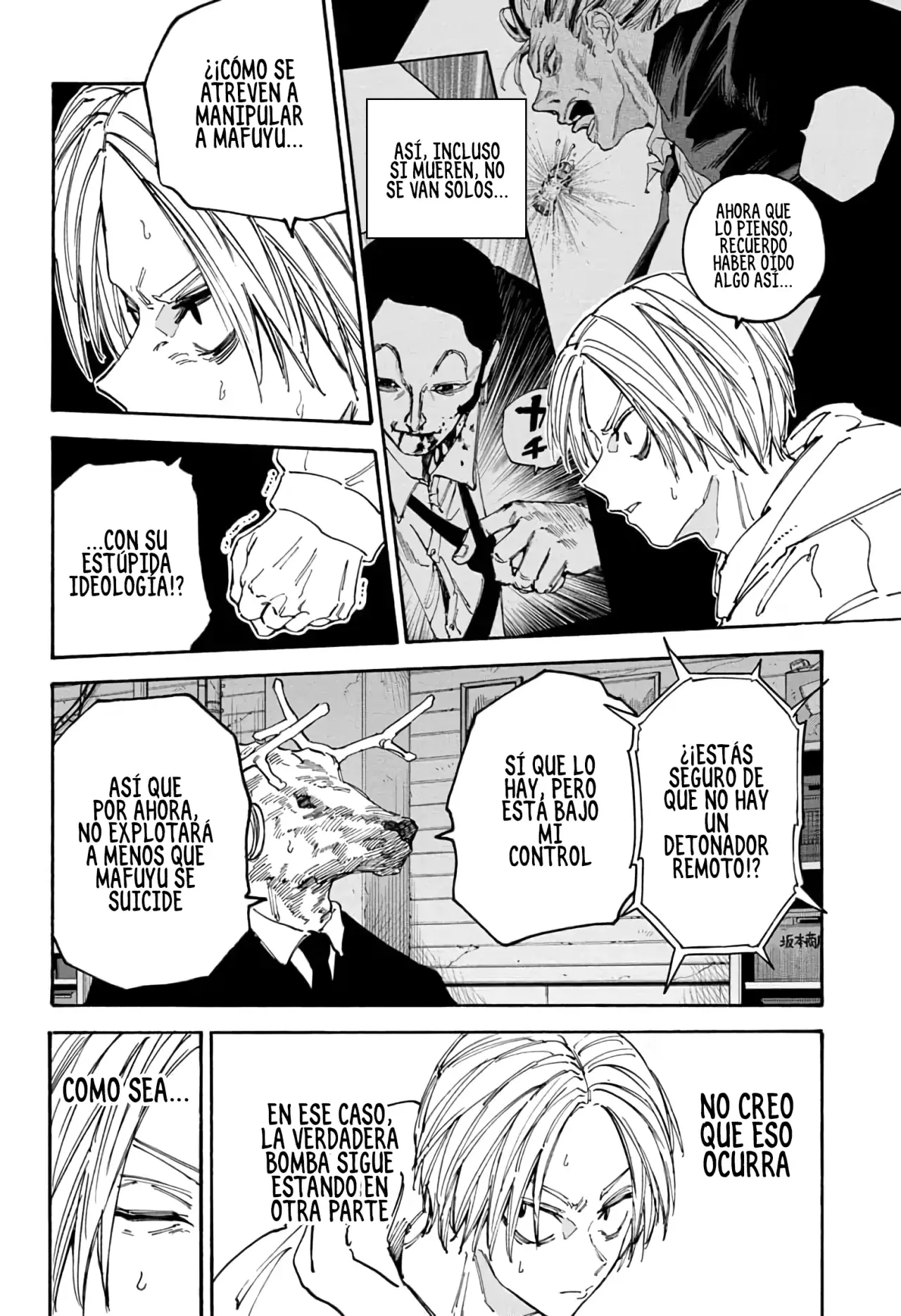 Read Sakamoto Days (ES) Manga Online
