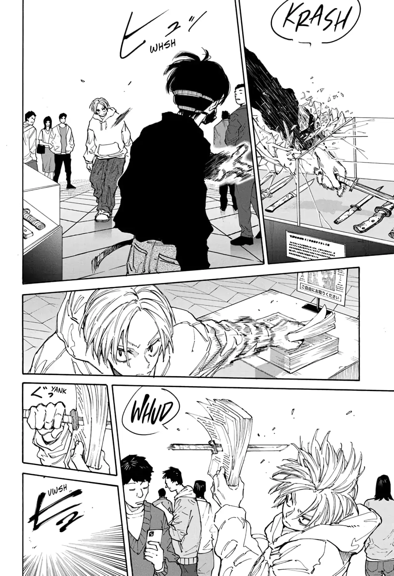 Read Sakamoto Days (ES) Manga Online