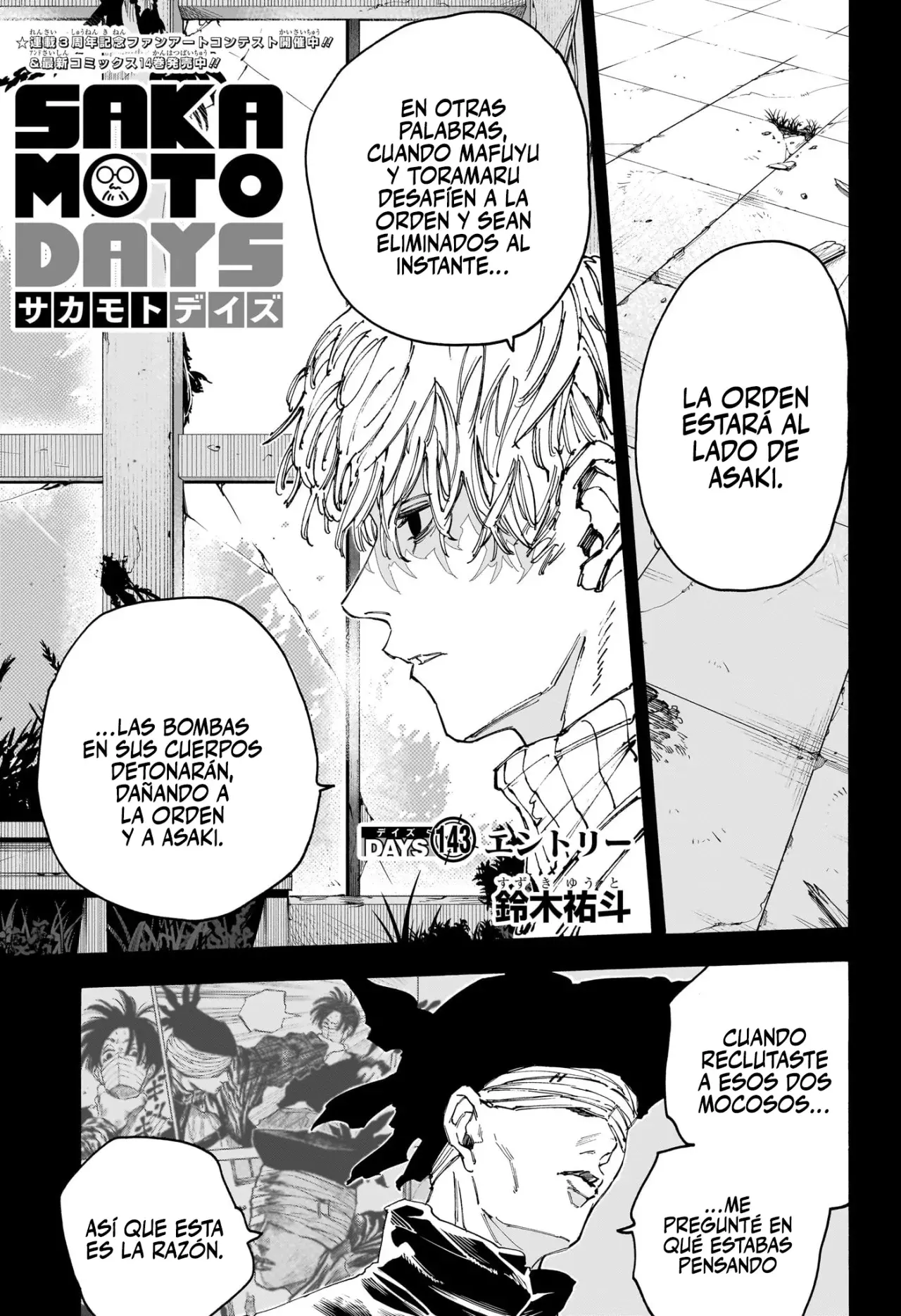 Read Sakamoto Days (ES) Manga Online