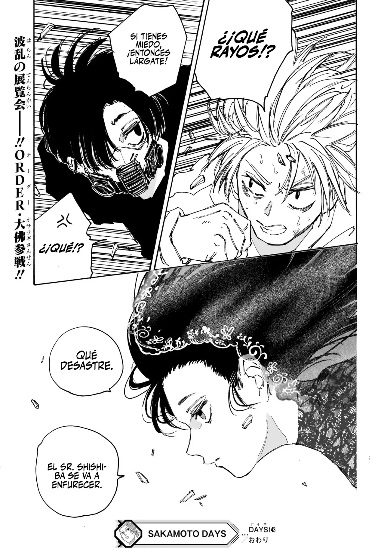 Read Sakamoto Days (ES) Manga Online