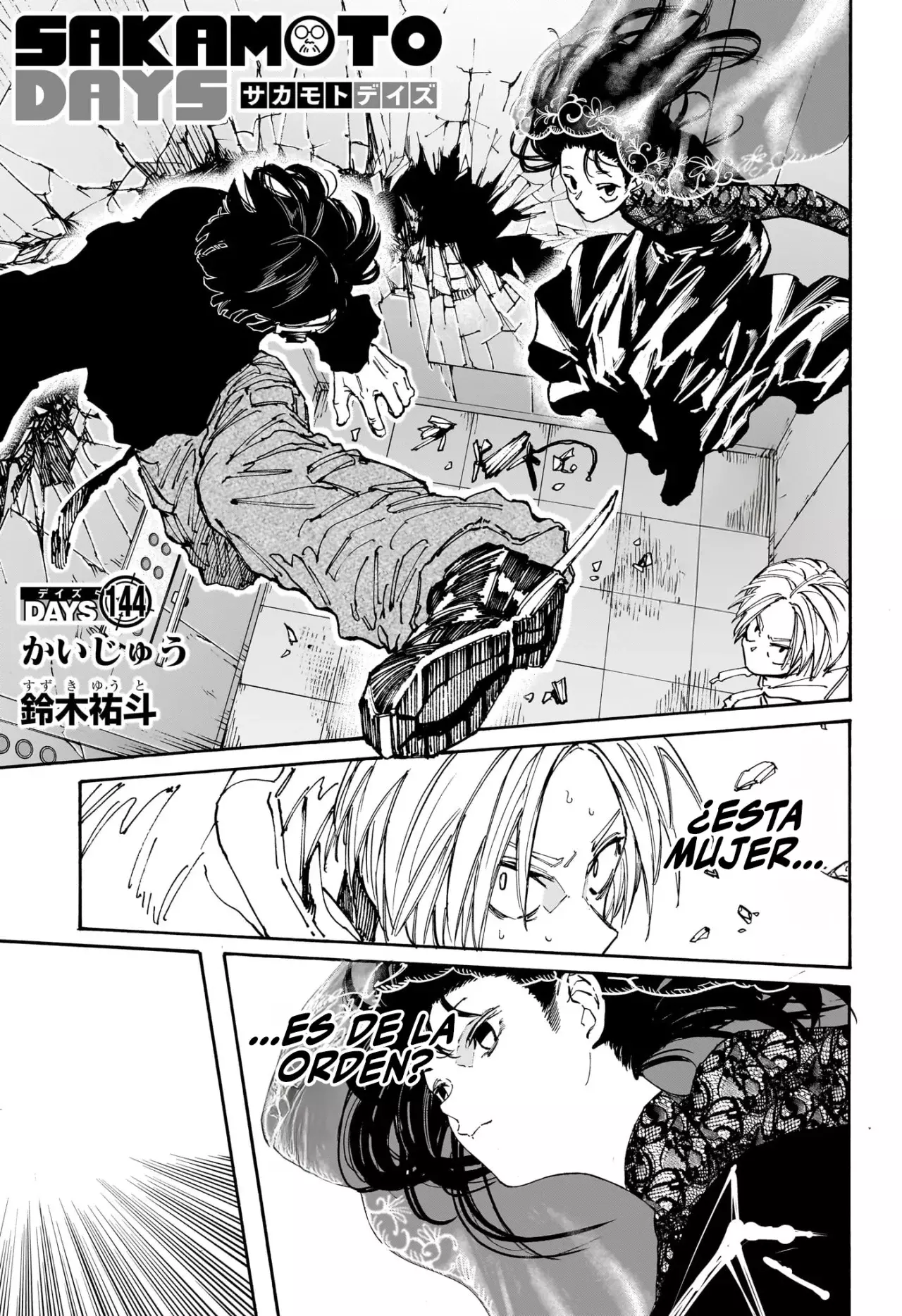 Read Sakamoto Days (ES) Manga Online