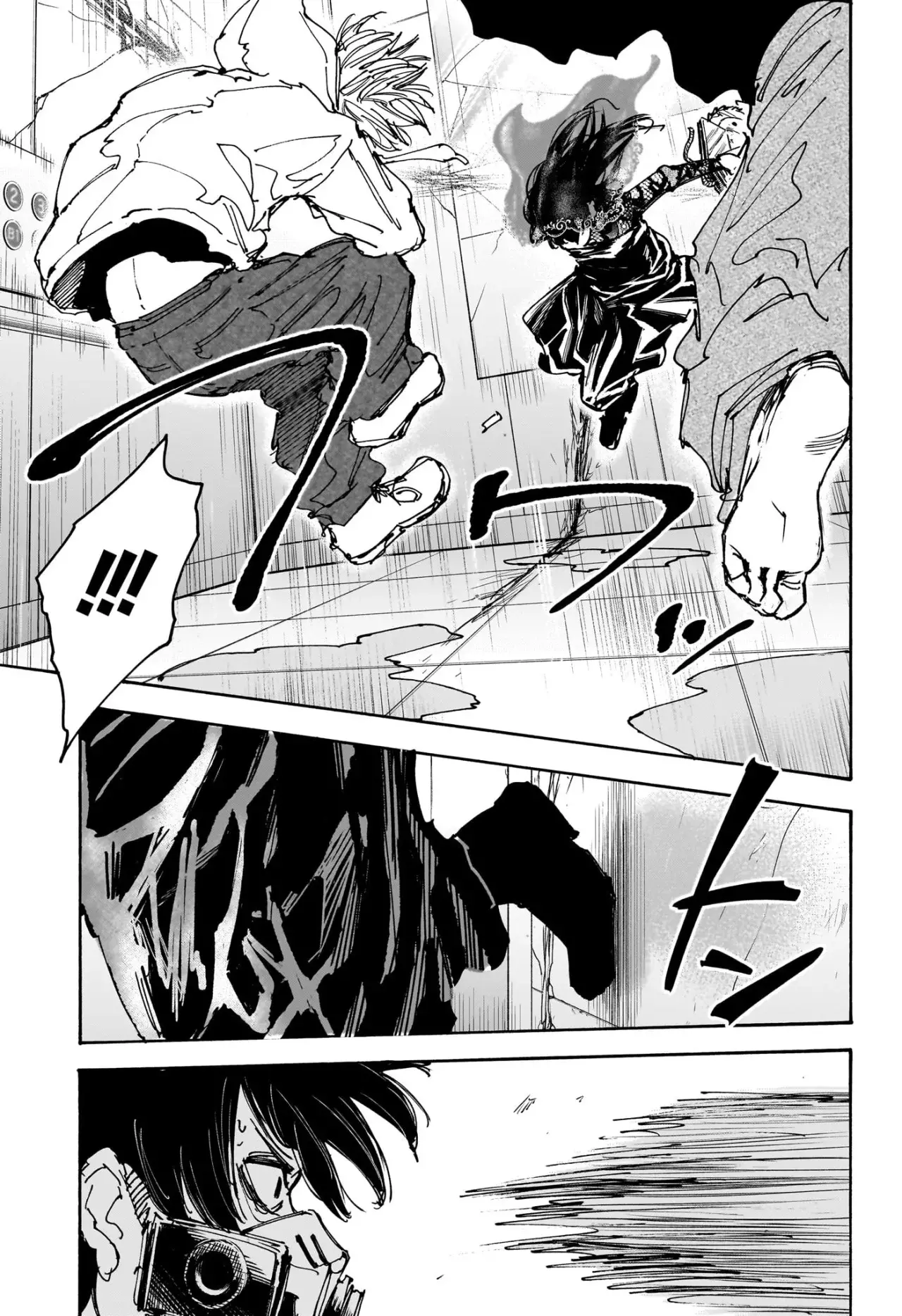 Read Sakamoto Days (ES) Manga Online