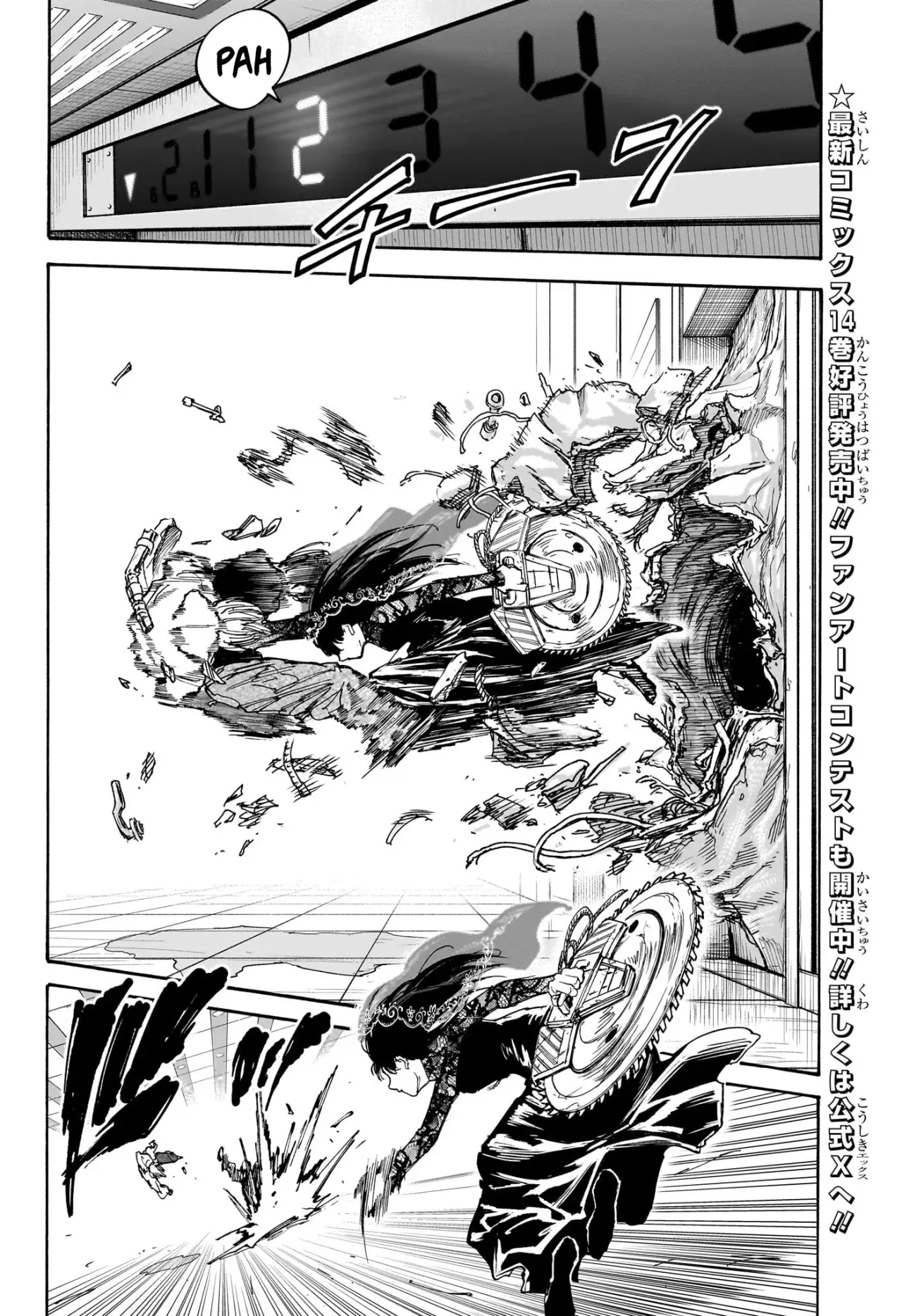Read Sakamoto Days (ES) Manga Online