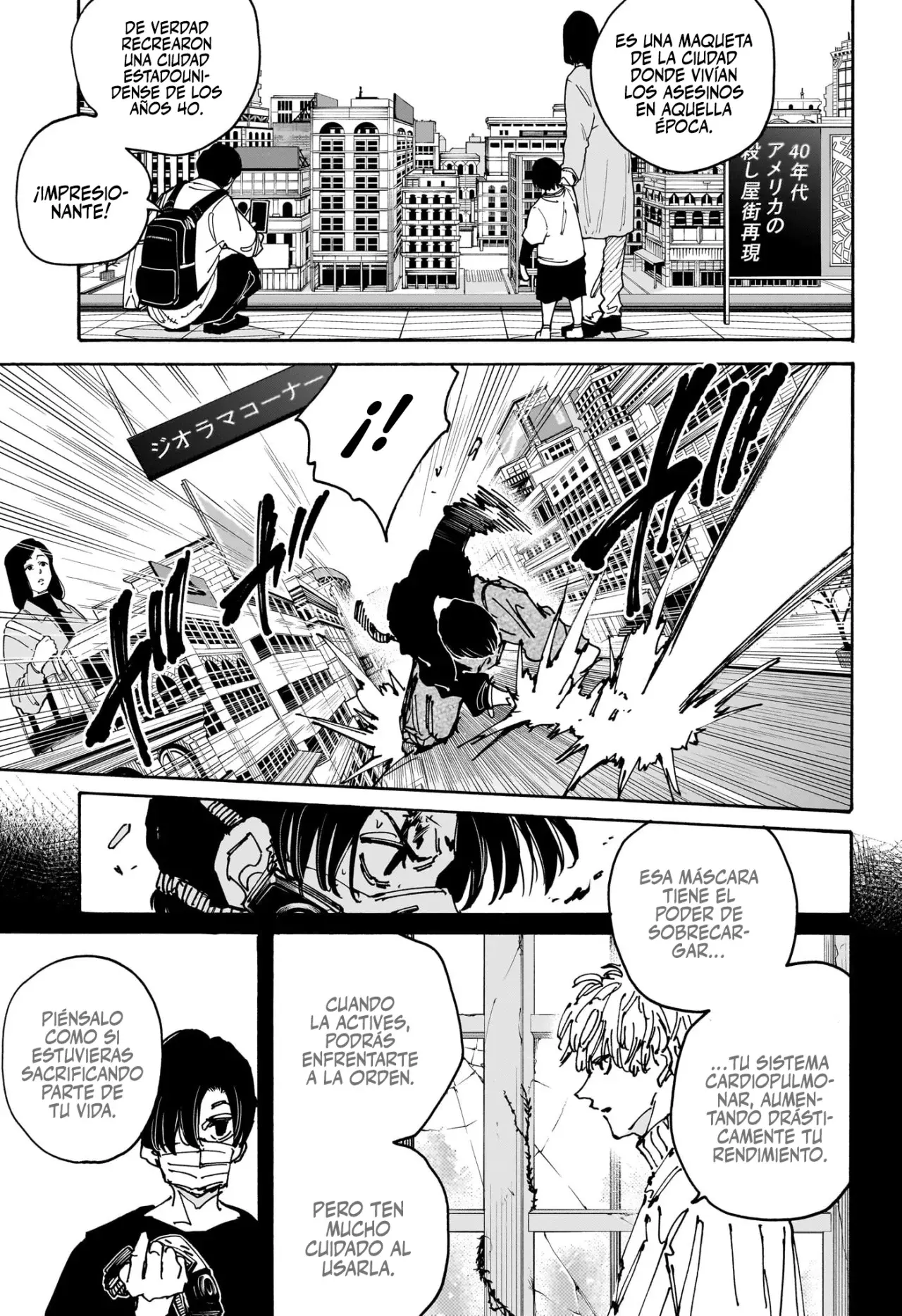 Read Sakamoto Days (ES) Manga Online