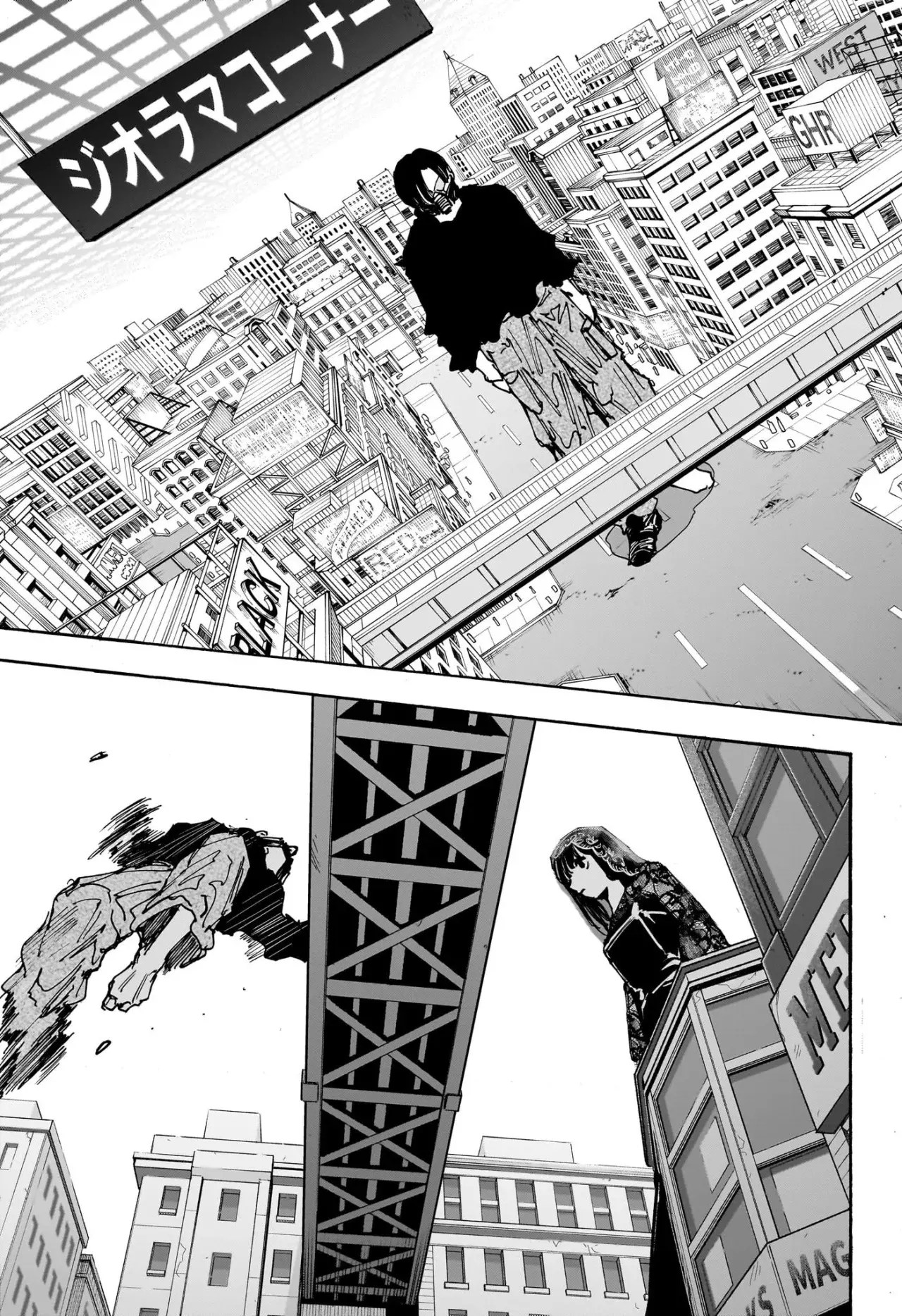 Read Sakamoto Days (ES) Manga Online