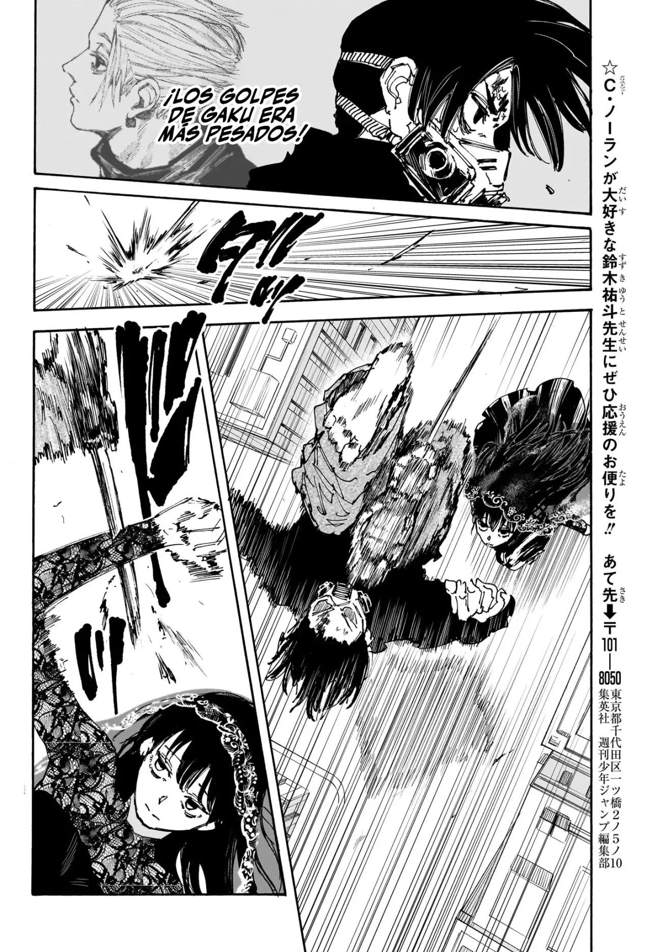 Read Sakamoto Days (ES) Manga Online