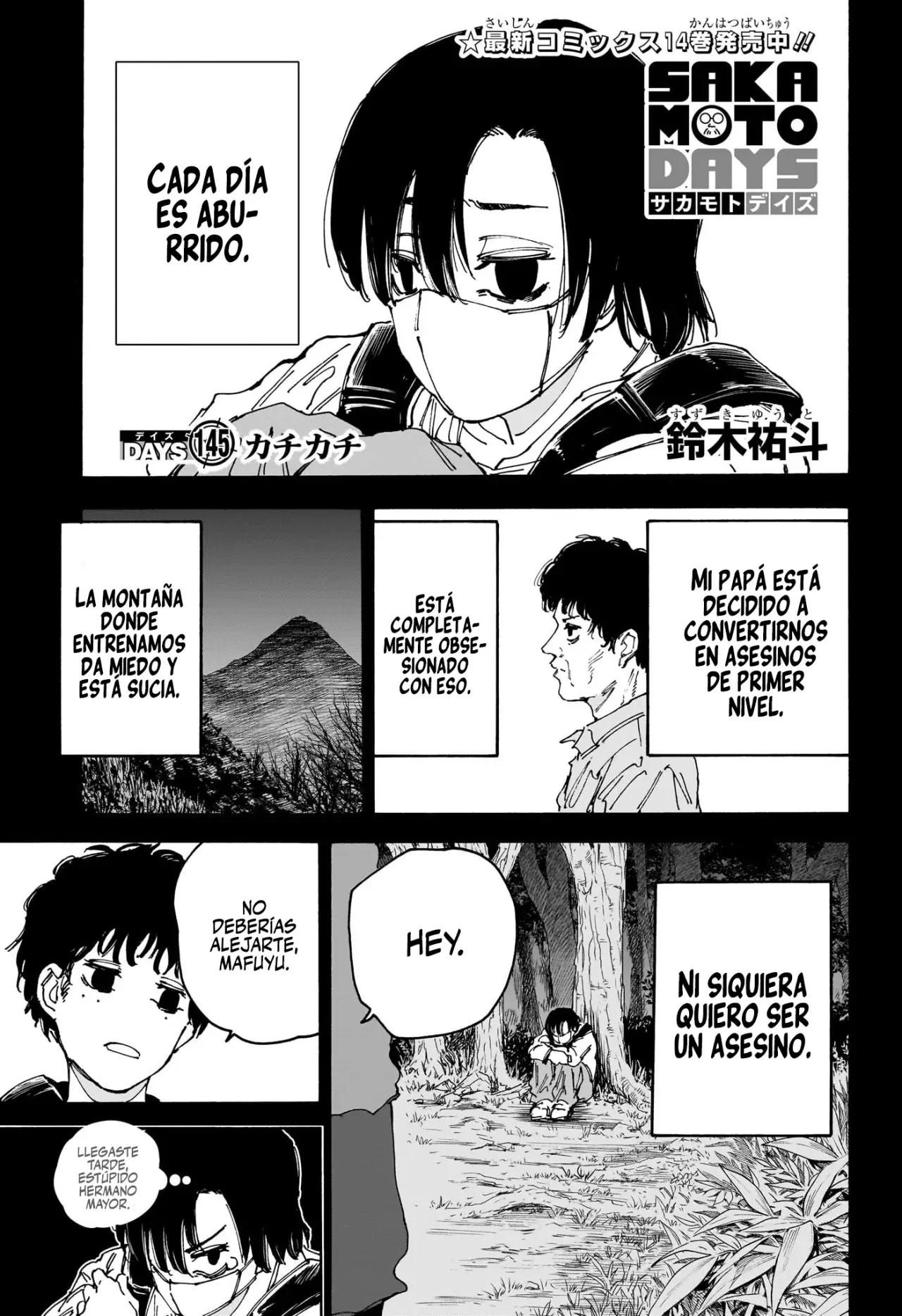 Read Sakamoto Days (ES) Manga Online