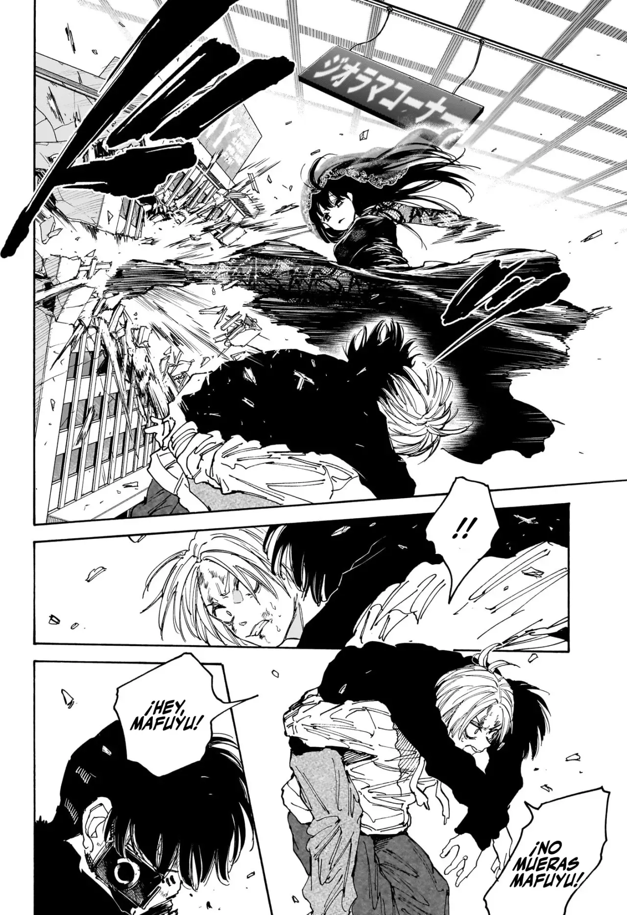 Read Sakamoto Days (ES) Manga Online