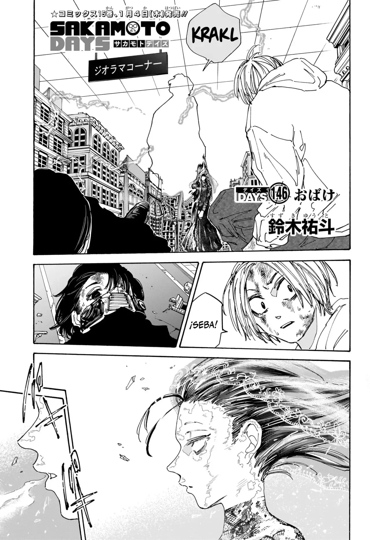 Read Sakamoto Days (ES) Manga Online