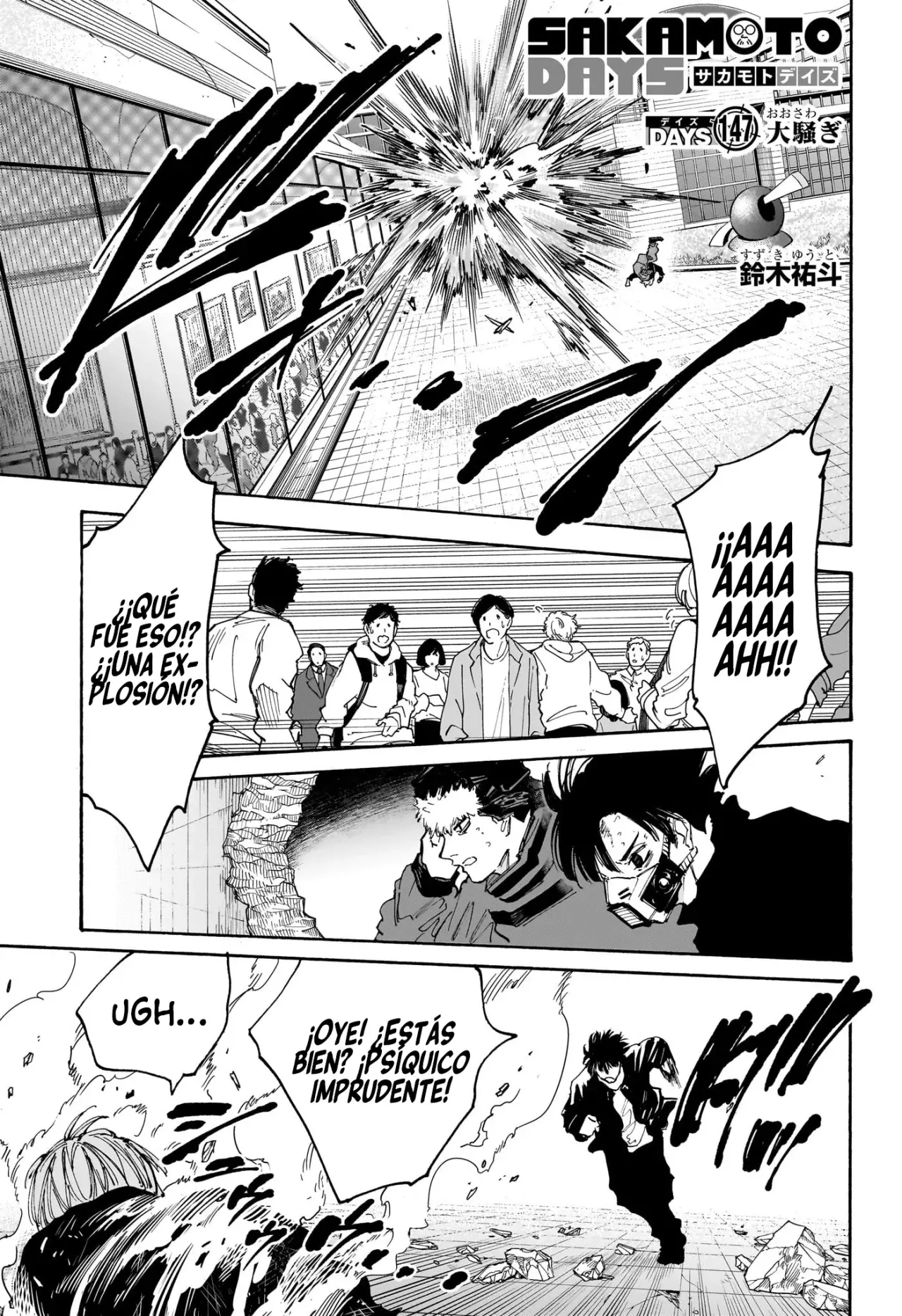 Read Sakamoto Days (ES) Manga Online