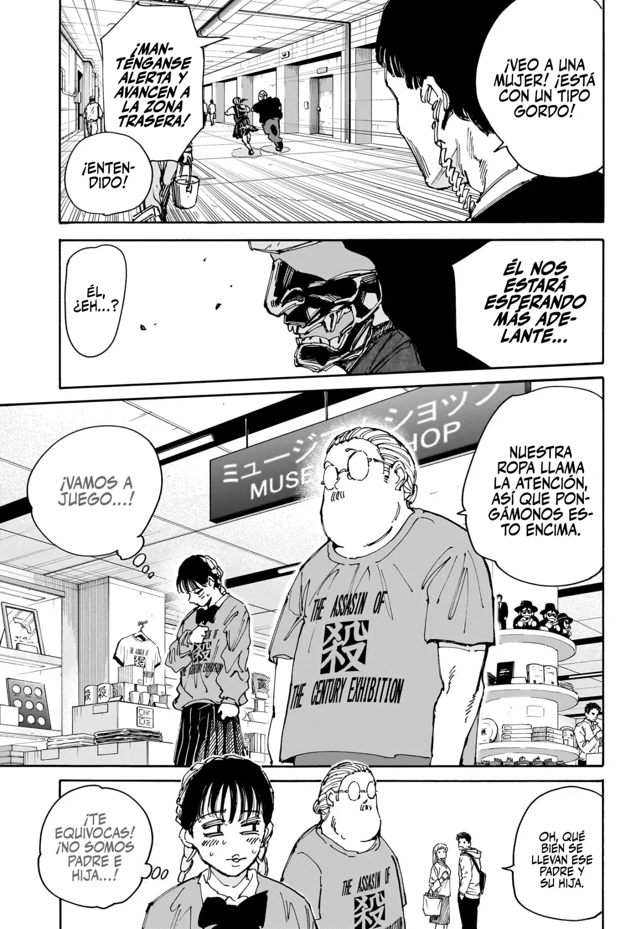 Read Sakamoto Days (ES) Manga Online
