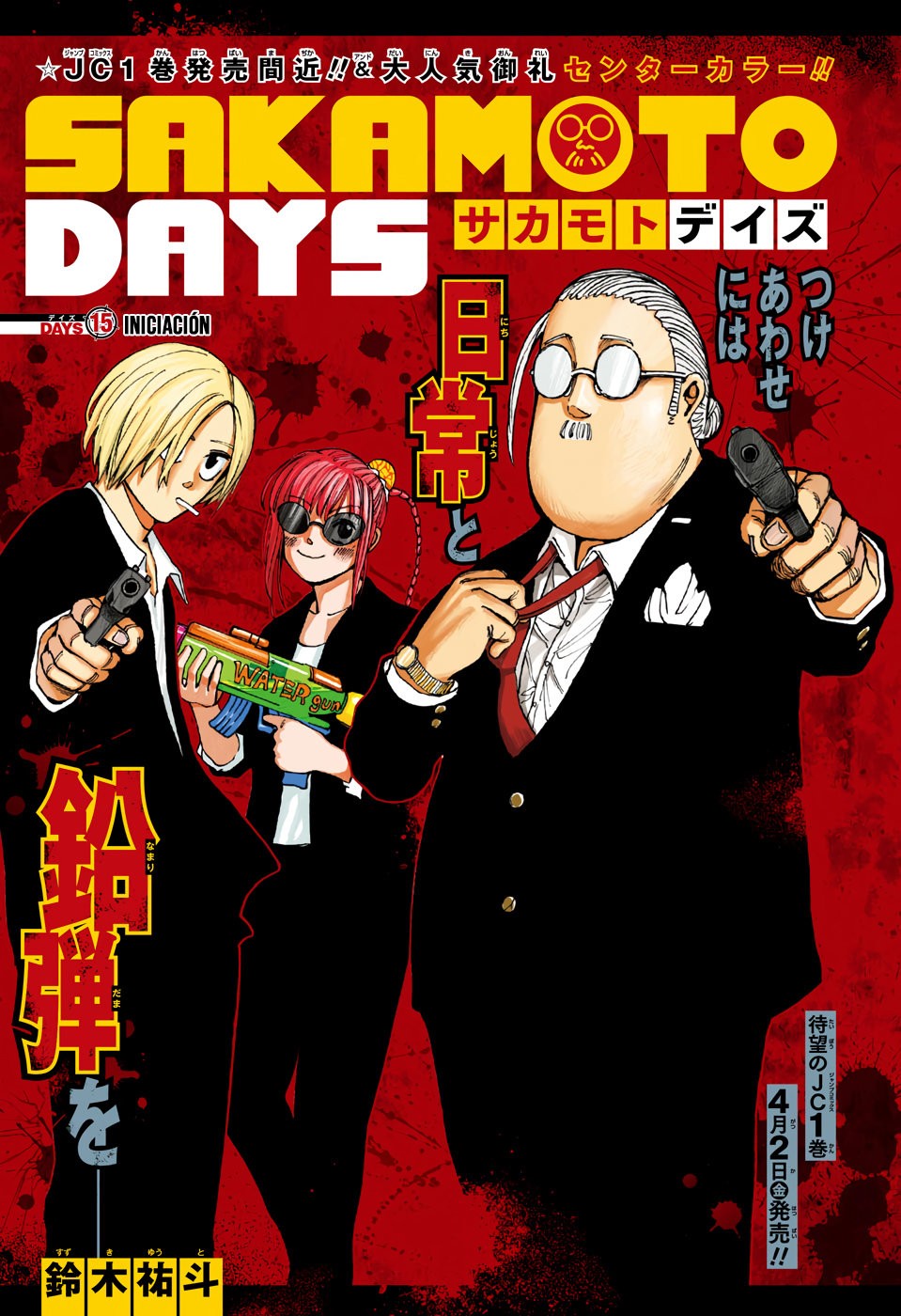Read Sakamoto Days (ES) Manga Online