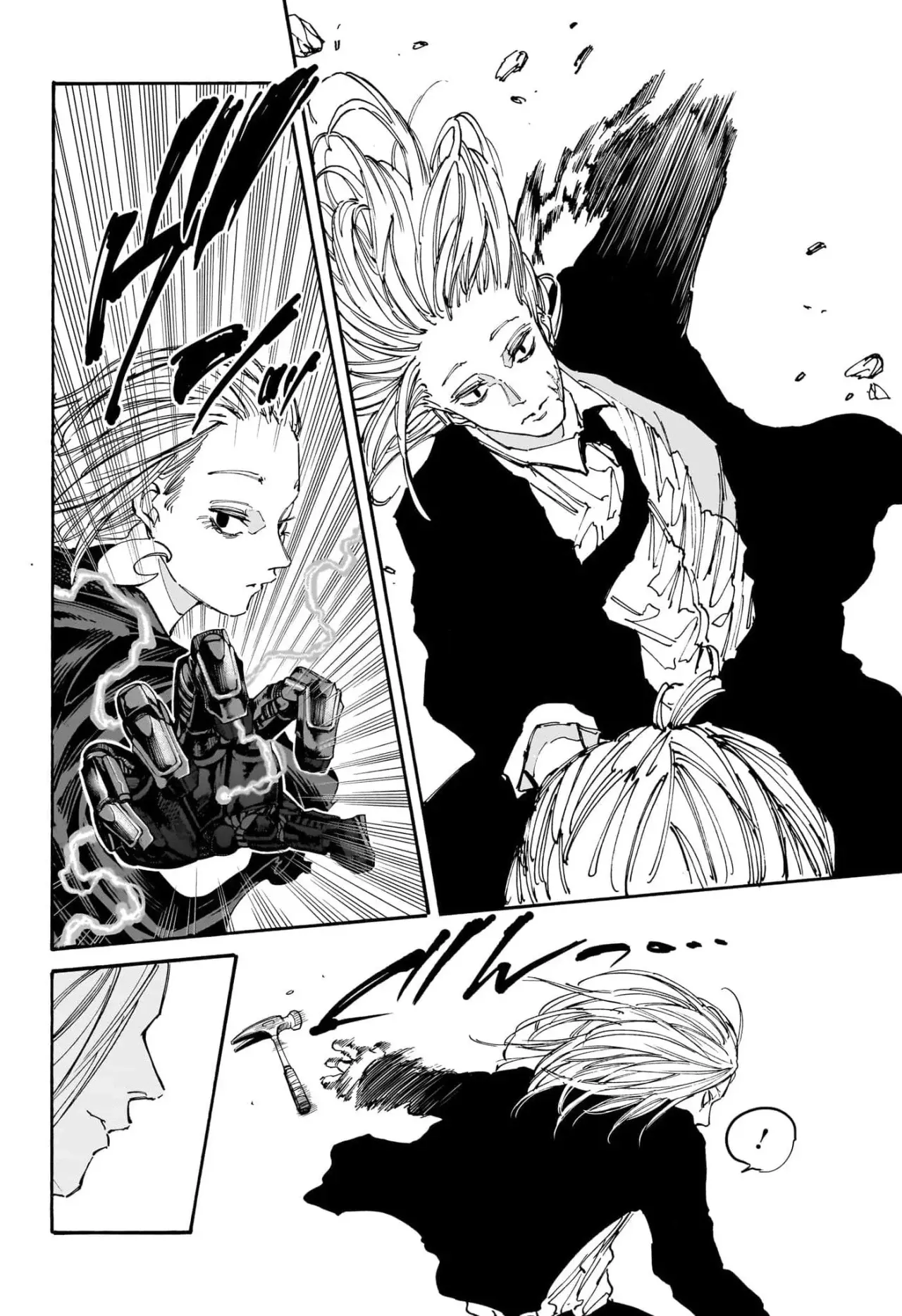Read Sakamoto Days (ES) Manga Online