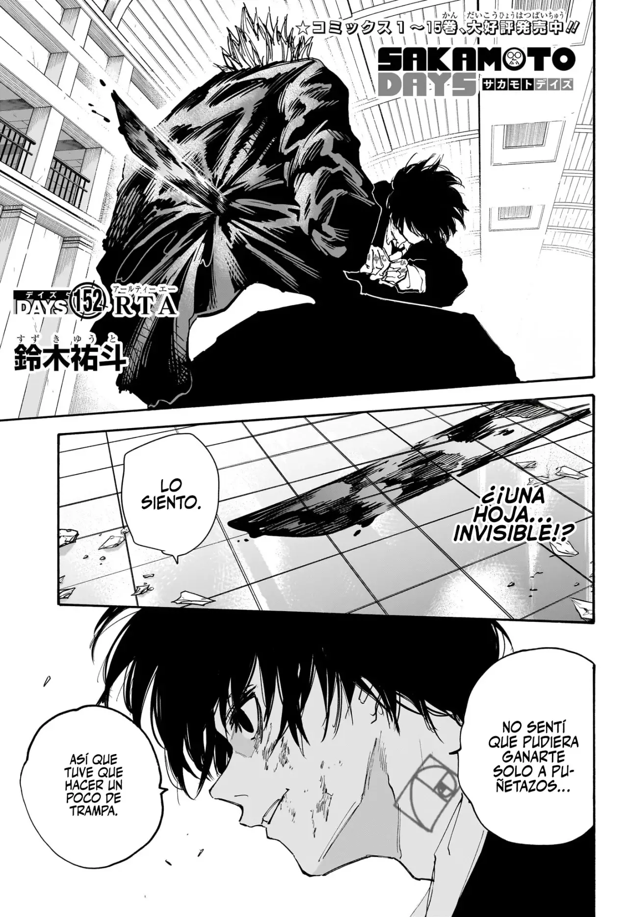 Read Sakamoto Days (ES) Manga Online