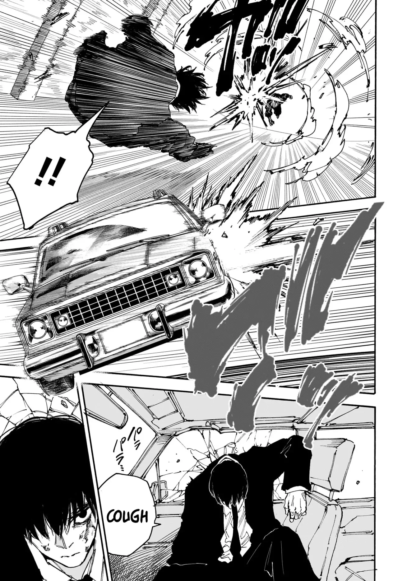 Read Sakamoto Days (ES) Manga Online