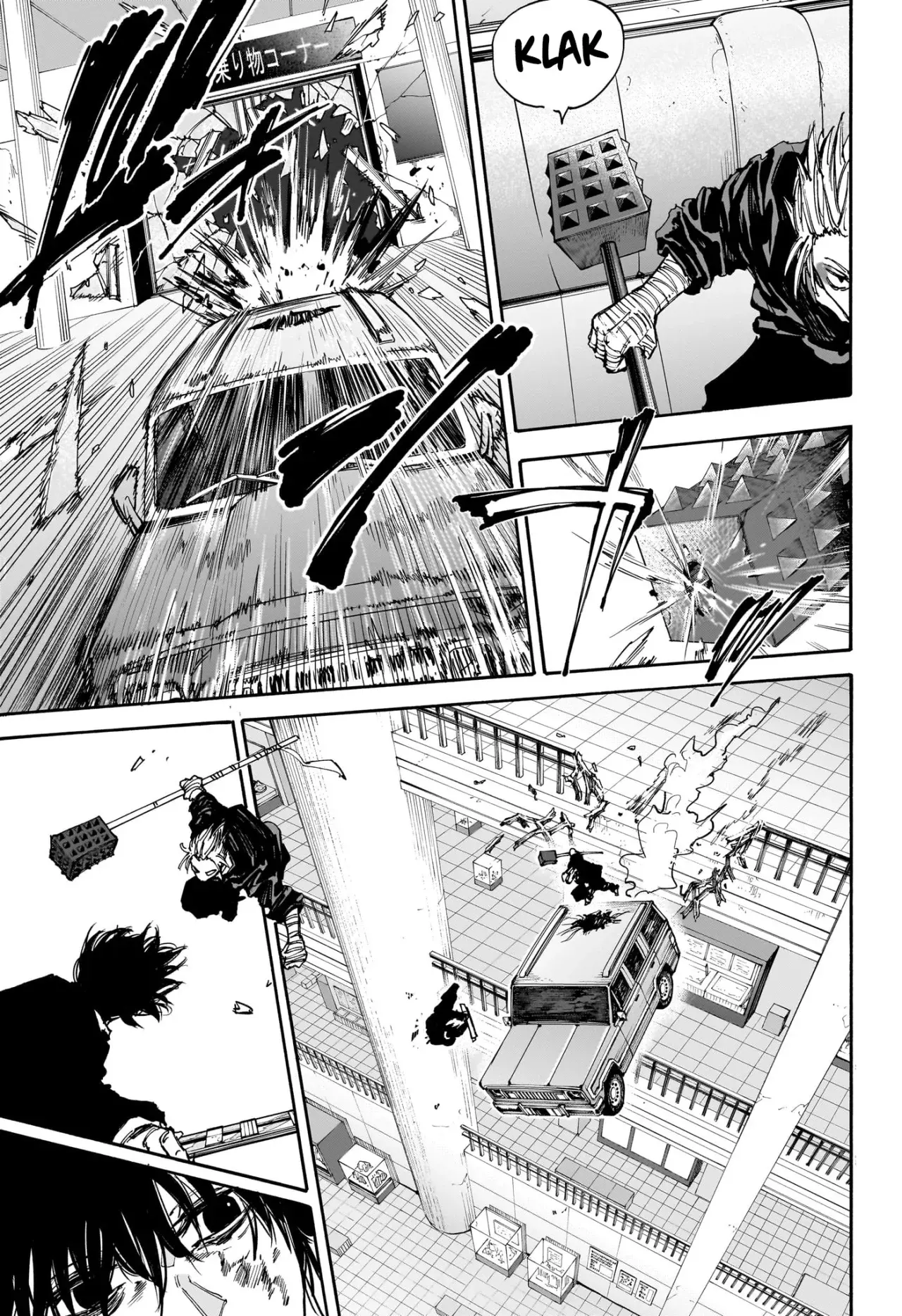 Read Sakamoto Days (ES) Manga Online
