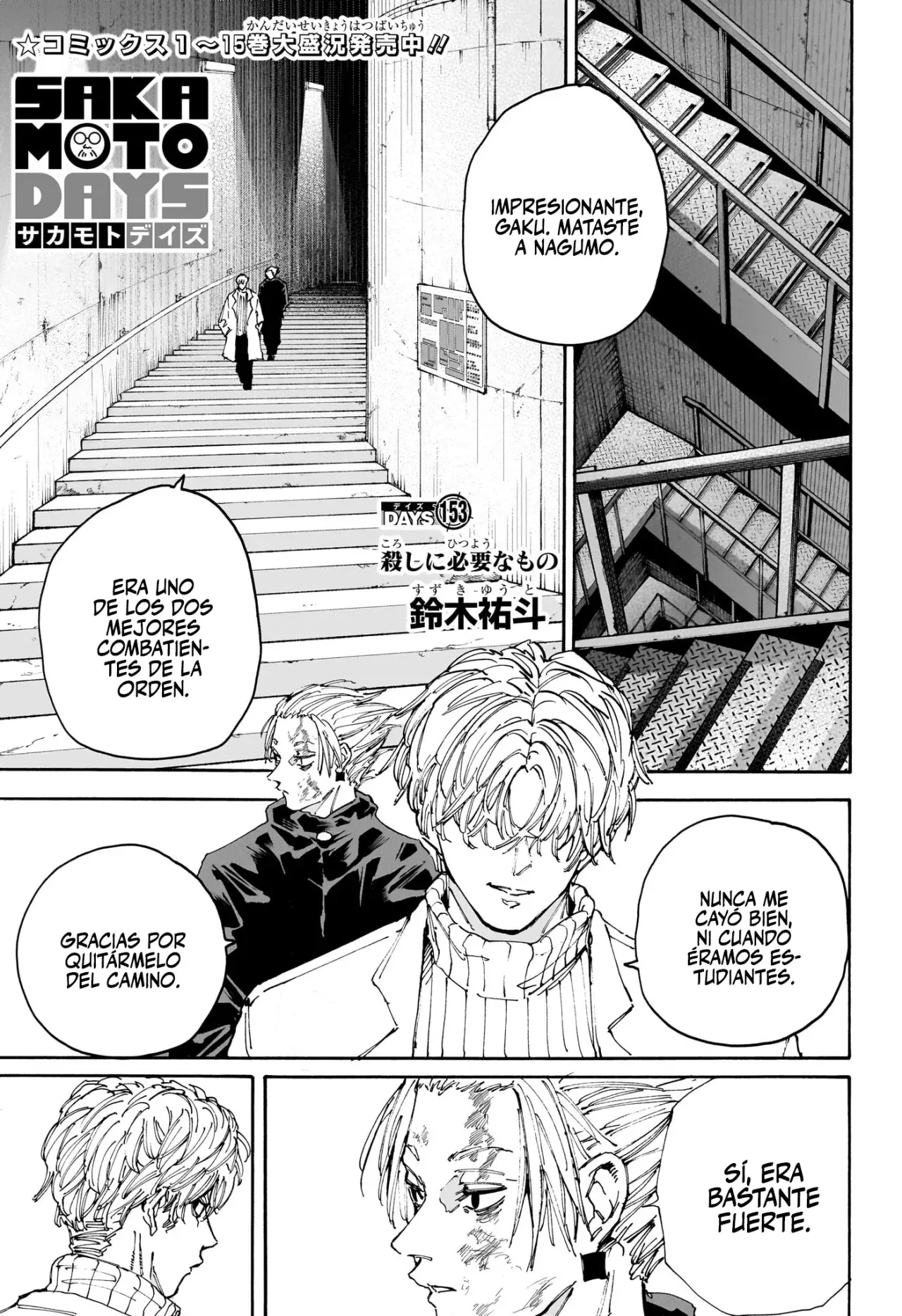 Read Sakamoto Days (ES) Manga Online