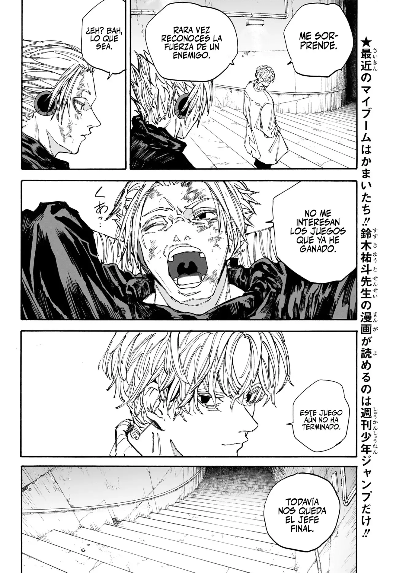 Read Sakamoto Days (ES) Manga Online