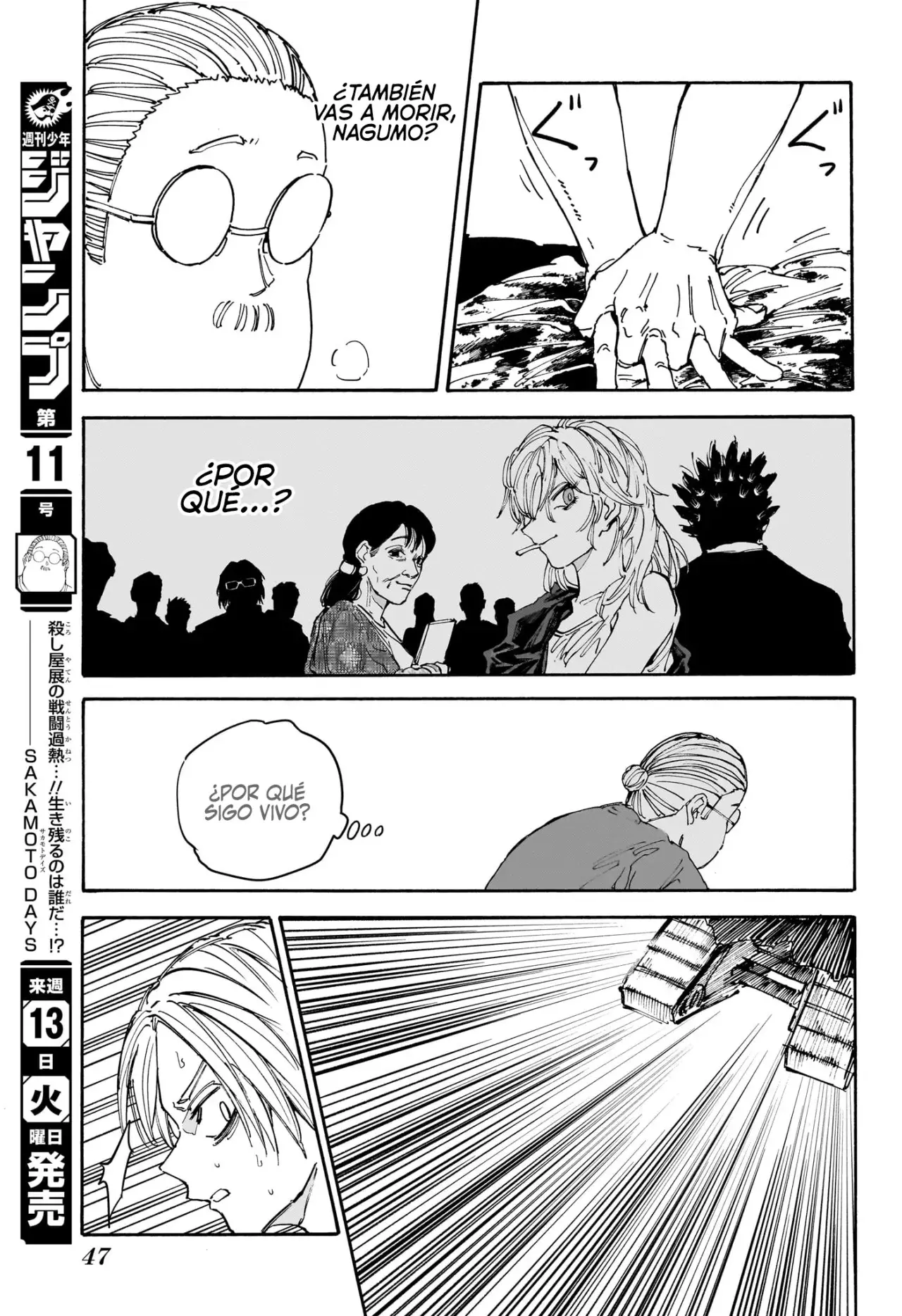 Read Sakamoto Days (ES) Manga Online