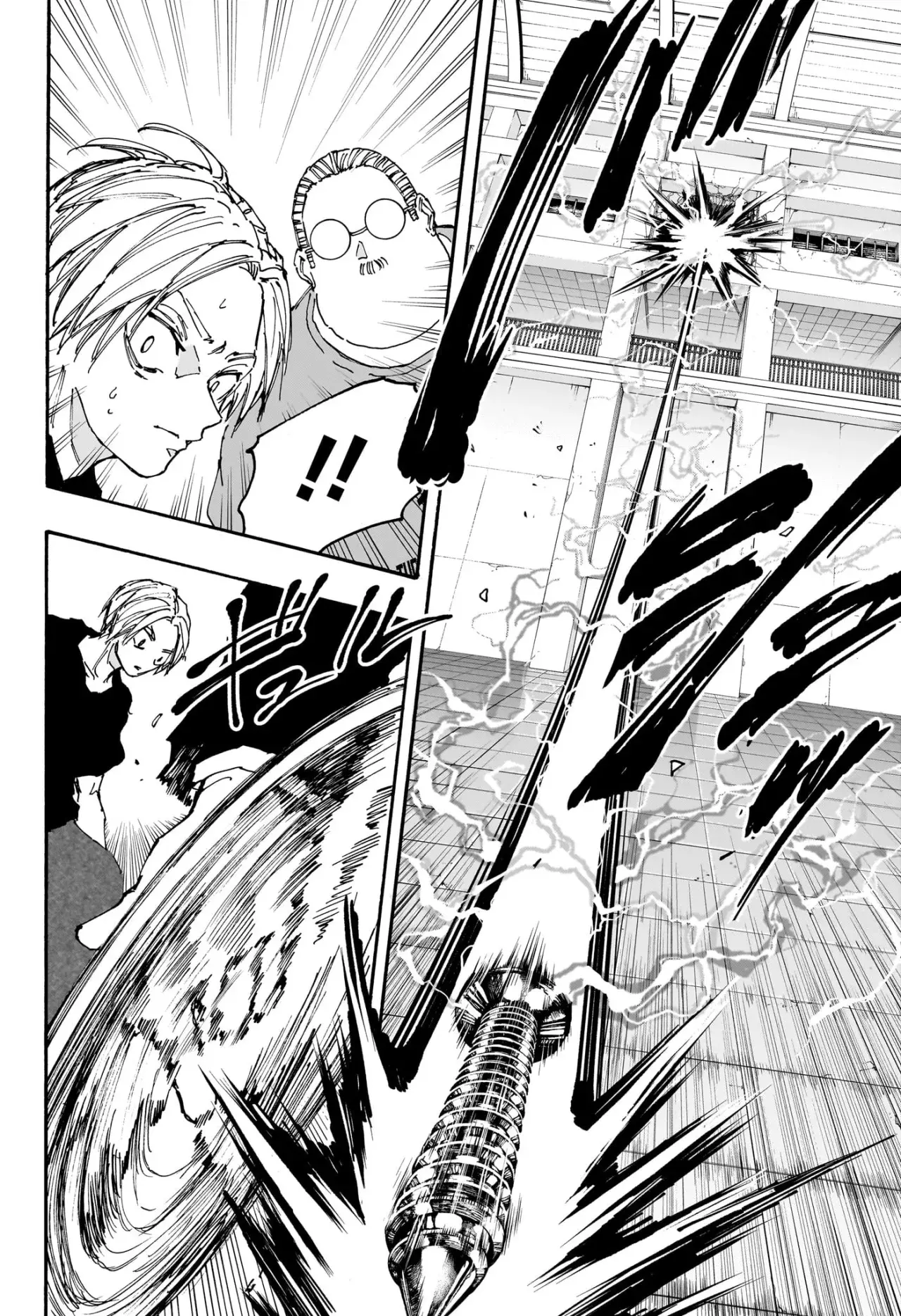 Read Sakamoto Days (ES) Manga Online