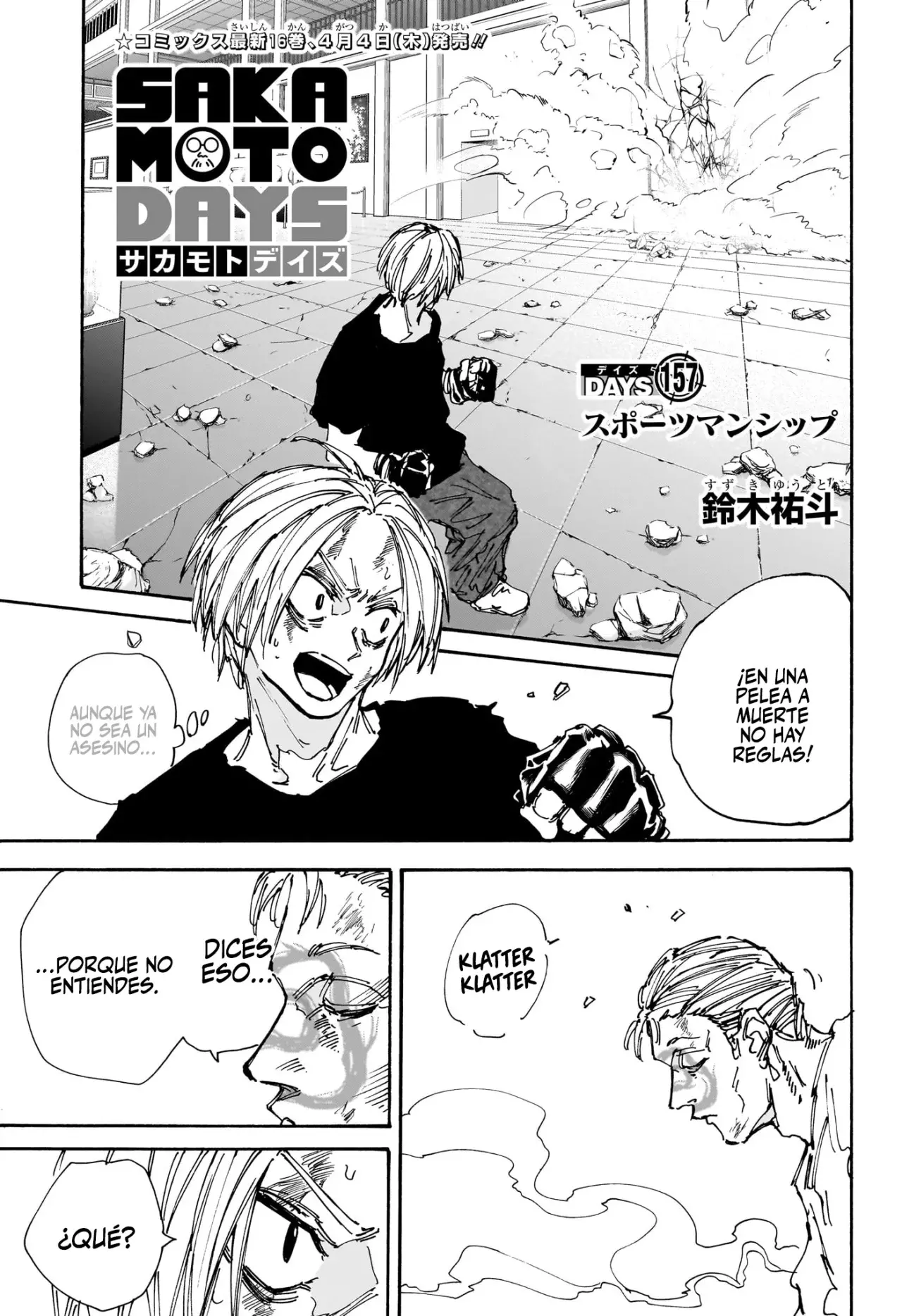Read Sakamoto Days (ES) Manga Online