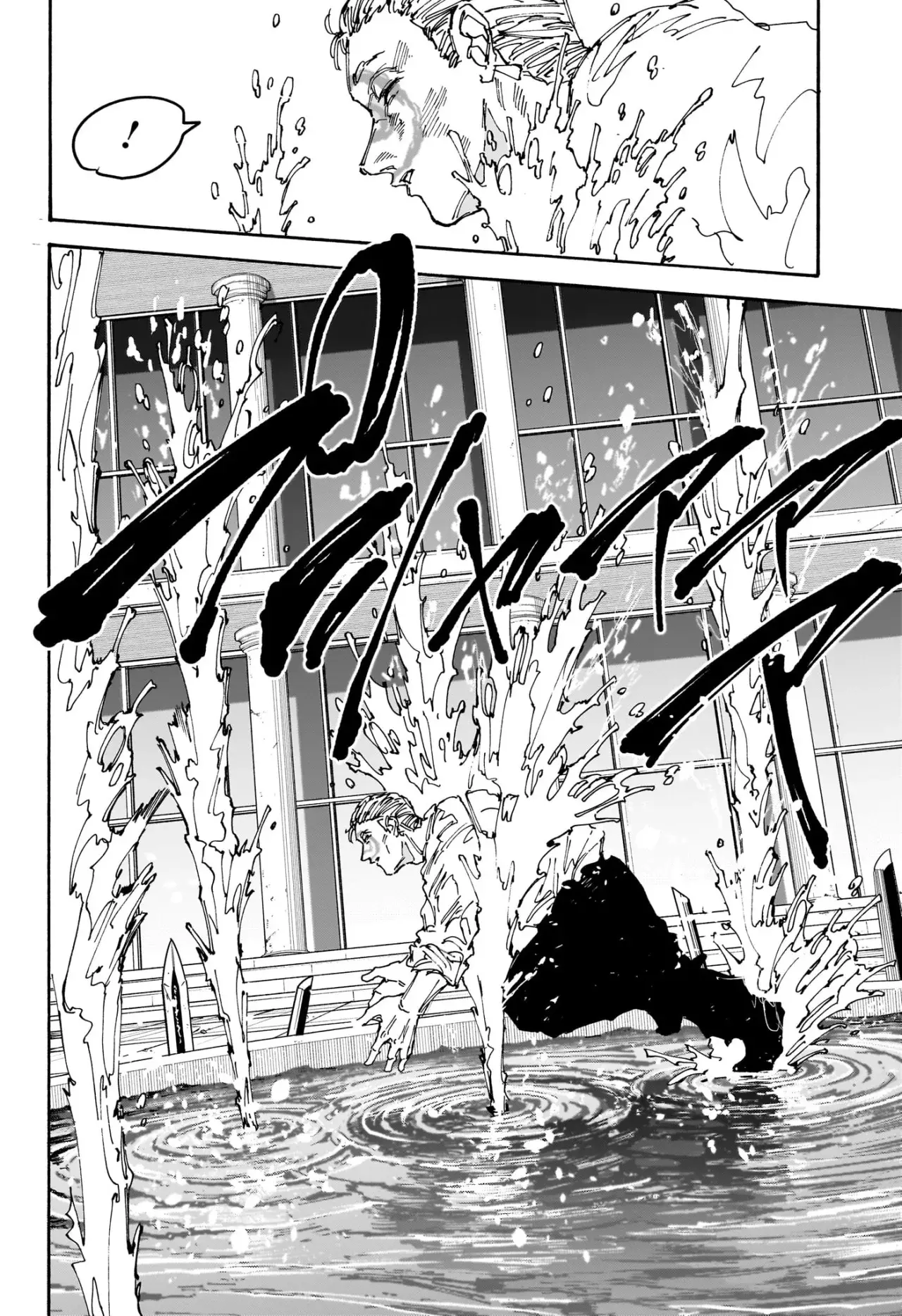 Read Sakamoto Days (ES) Manga Online