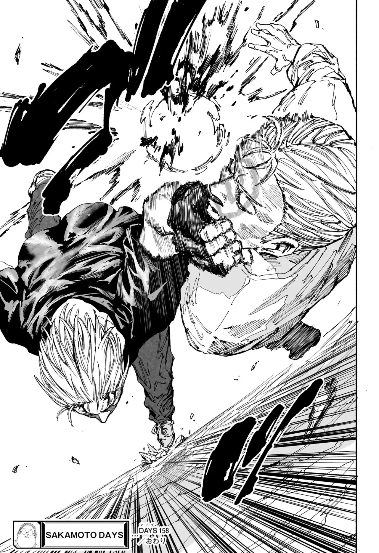 Read Sakamoto Days (ES) Manga Online