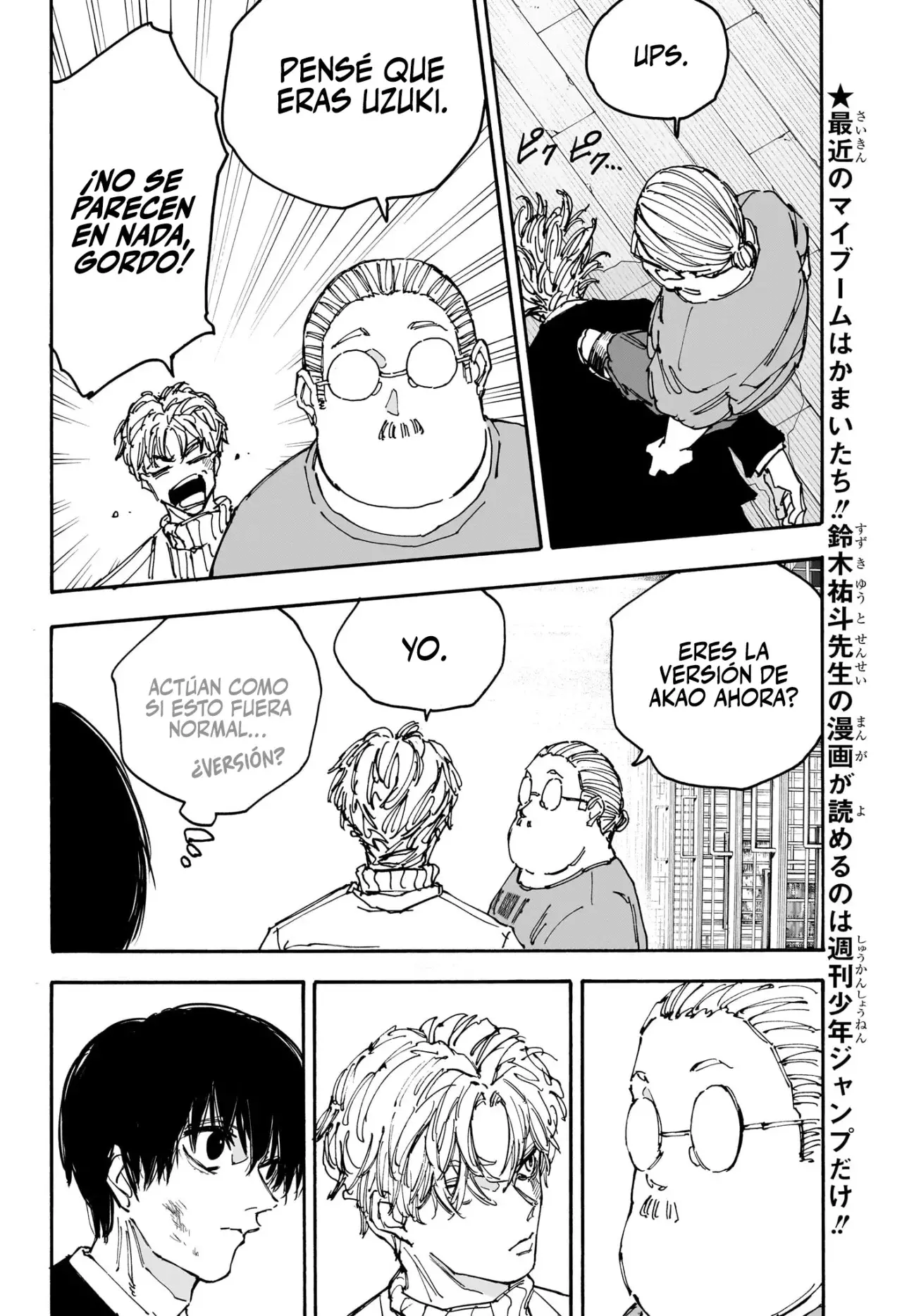 Read Sakamoto Days (ES) Manga Online