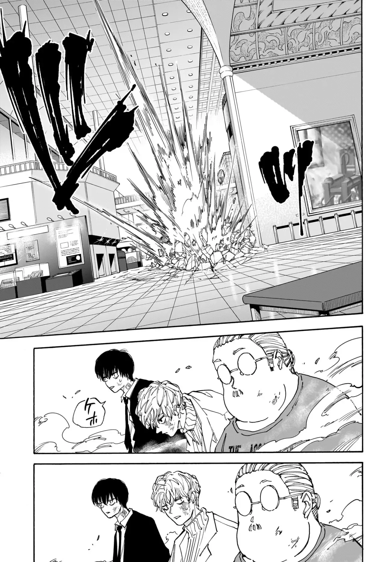 Read Sakamoto Days (ES) Manga Online