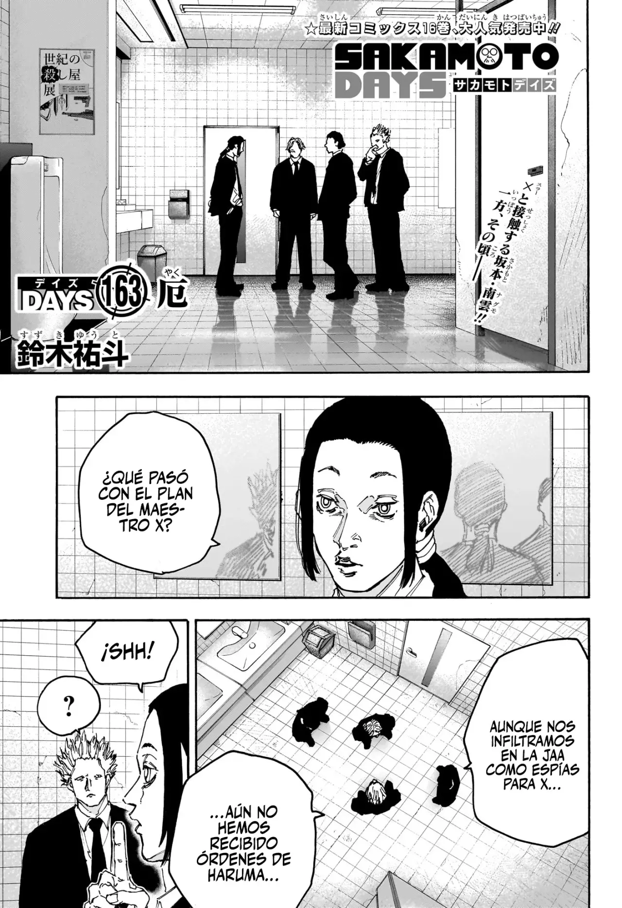 Read Sakamoto Days (ES) Manga Online
