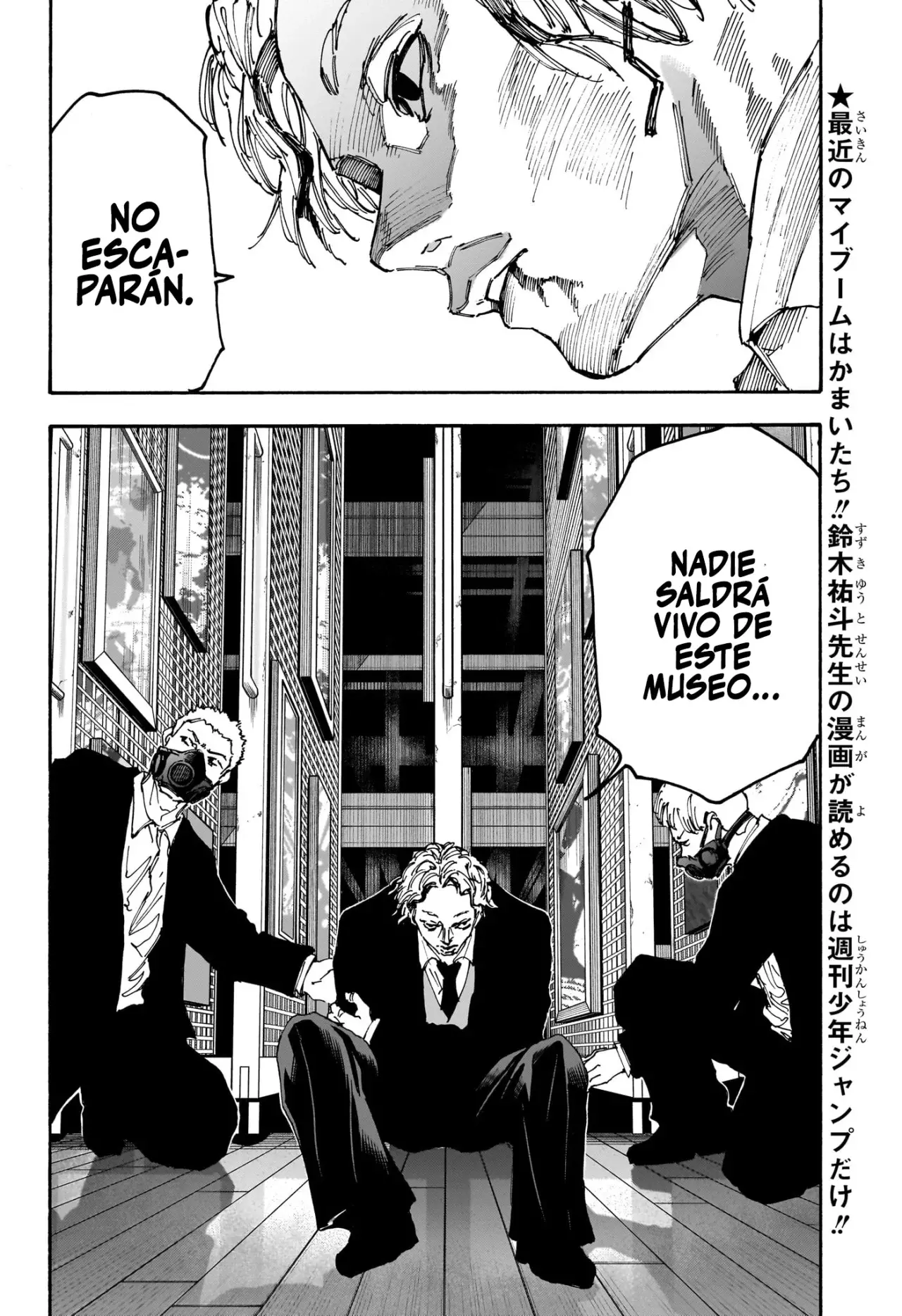 Read Sakamoto Days (ES) Manga Online