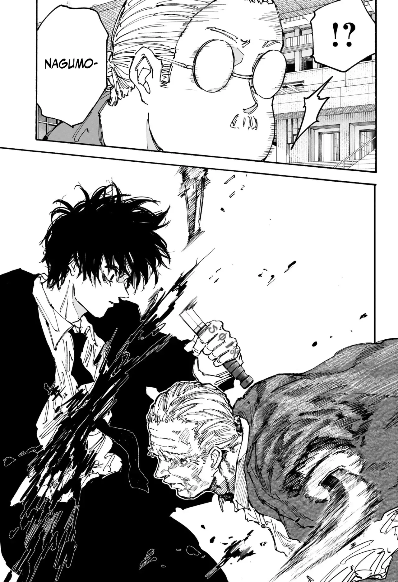 Read Sakamoto Days (ES) Manga Online