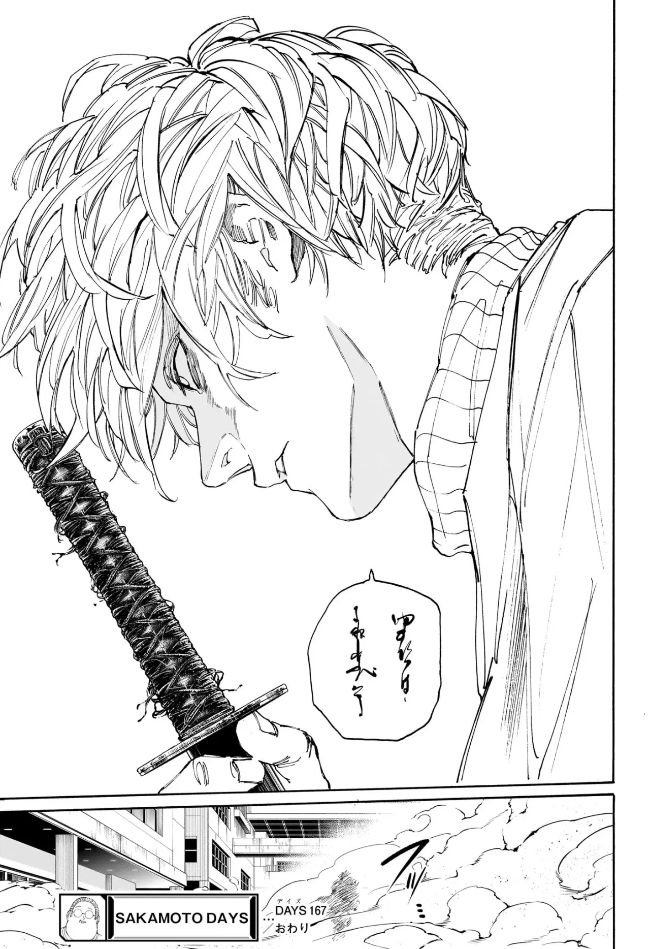 Read Sakamoto Days (ES) Manga Online
