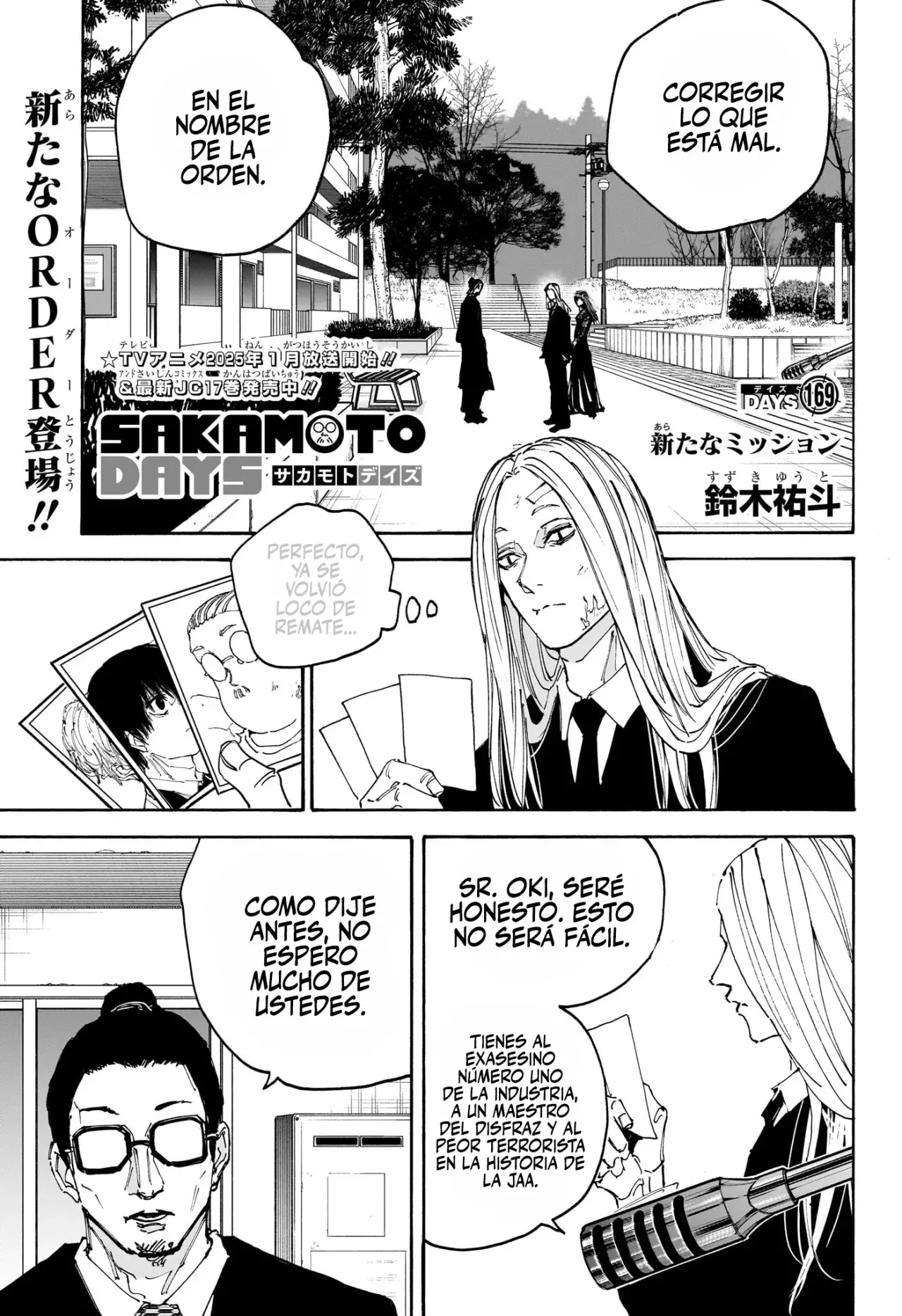 Read Sakamoto Days (ES) Manga Online