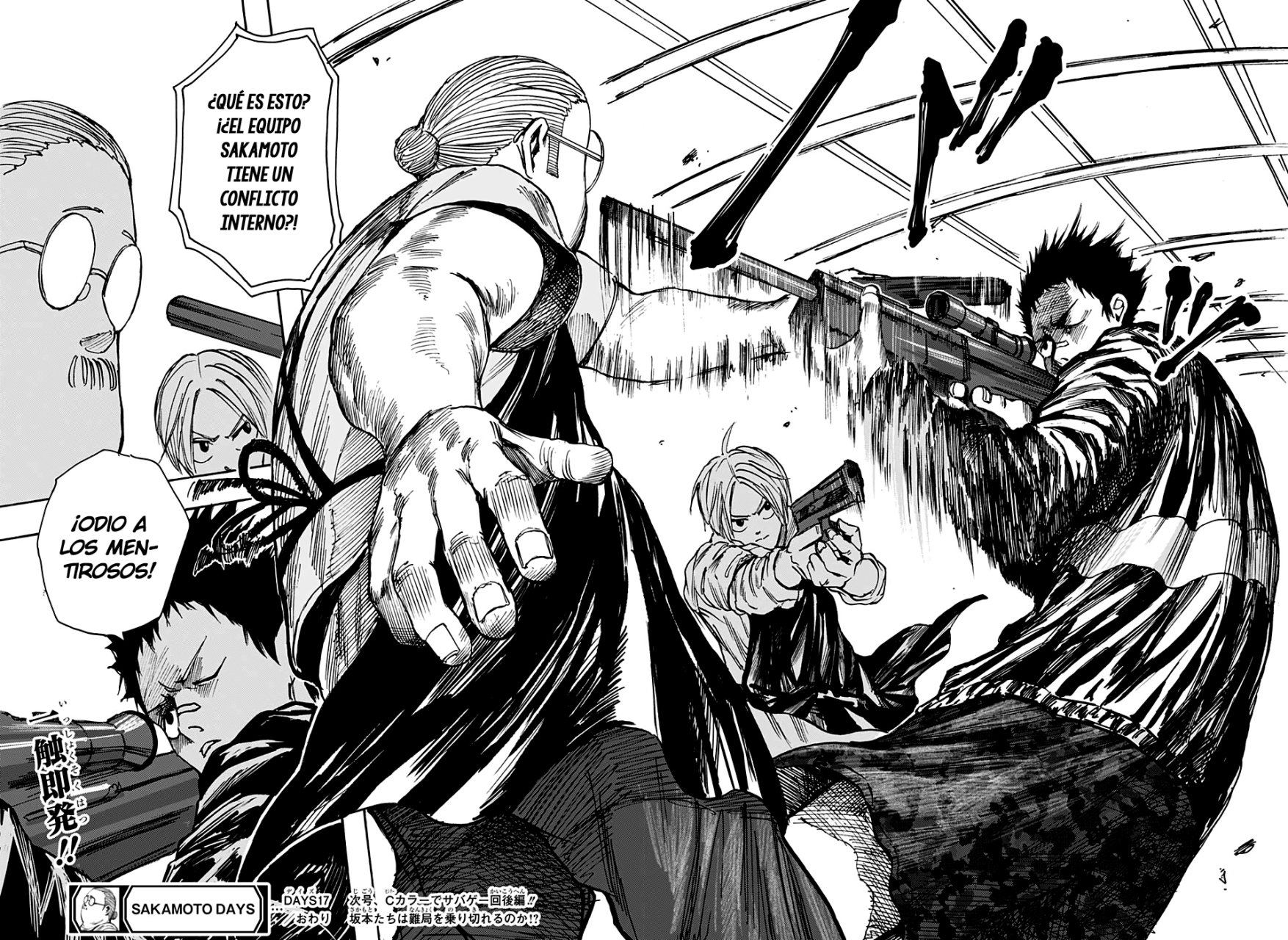 Read Sakamoto Days (ES) Manga Online